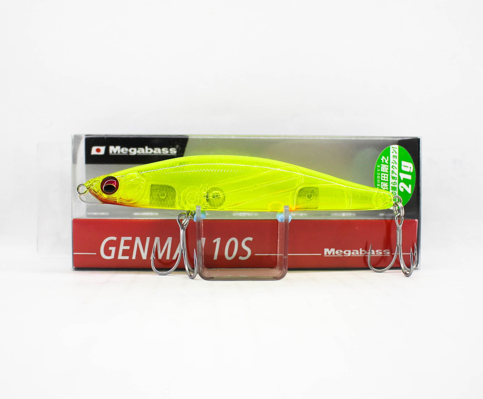 Megabass Genma 110S 21 grams Sinking Lure GP Yellow Venus (5412)