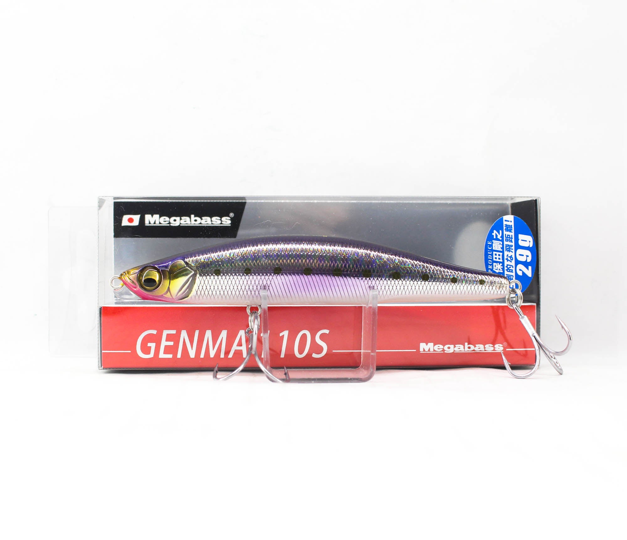 Megabass Genma 110S 29 grams Sinking Lure GG Iwashi (5481)