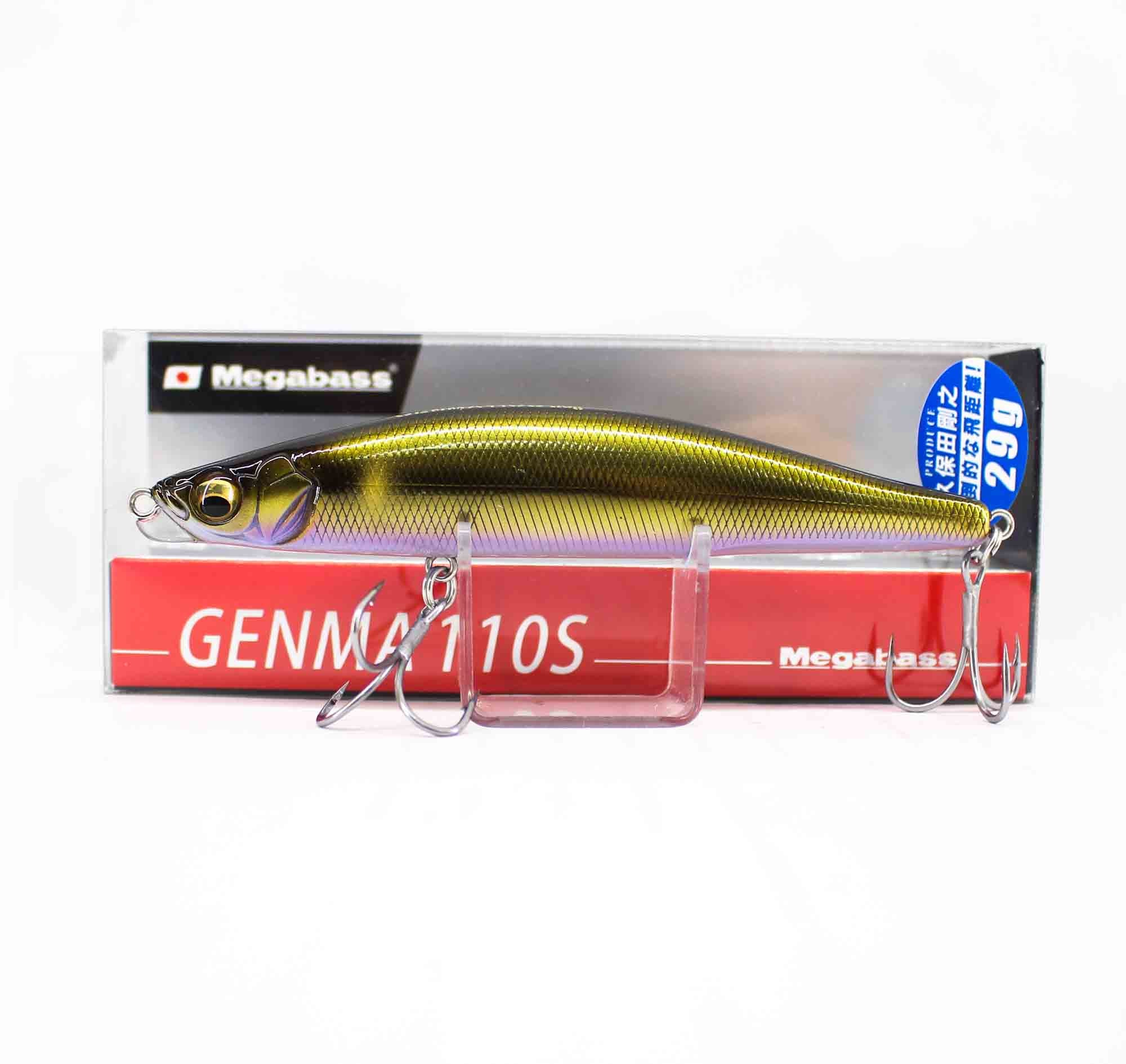 Megabass Genma 110S 29 grams Sinking Lure Wagin Ochiayu (5528)