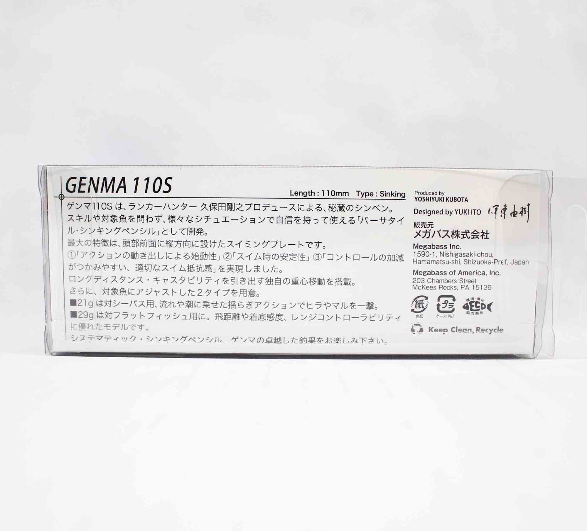 Megabass Genma 110S 29 grams Sinking Lure Wagin Ochiayu (5528)