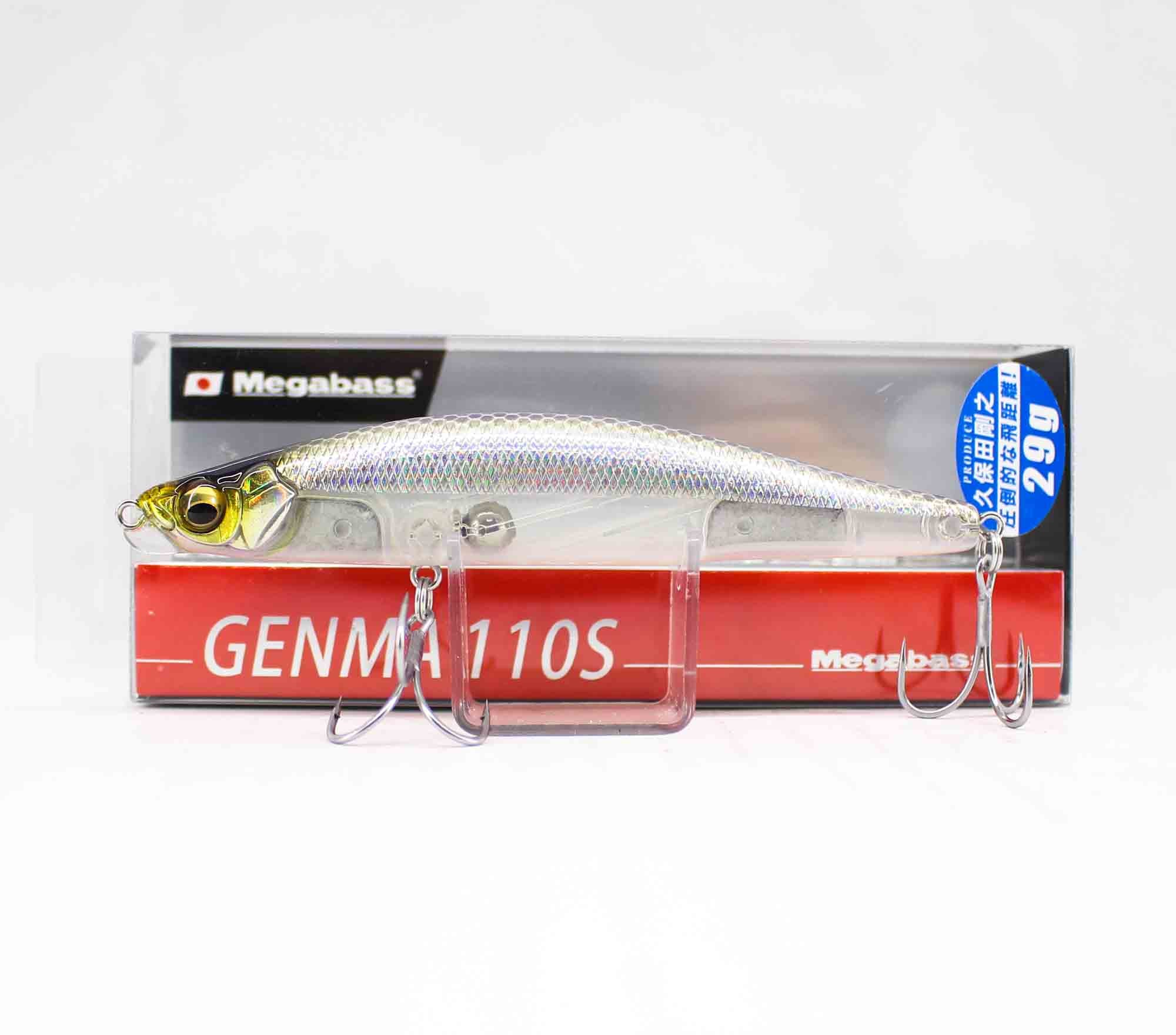 Megabass Genma 110S 29 grams Sinking Lure Oboro Ayu (5535)