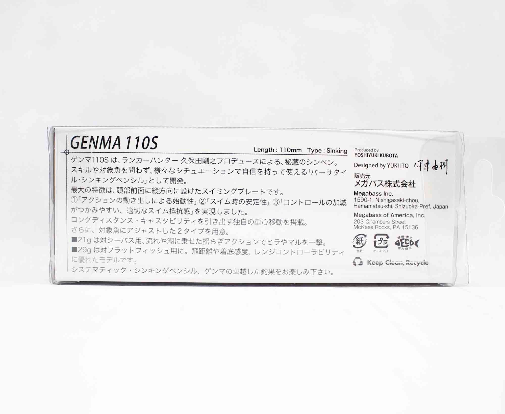 Megabass Genma 110S 29 grams Sinking Lure Oboro Ayu (5535)