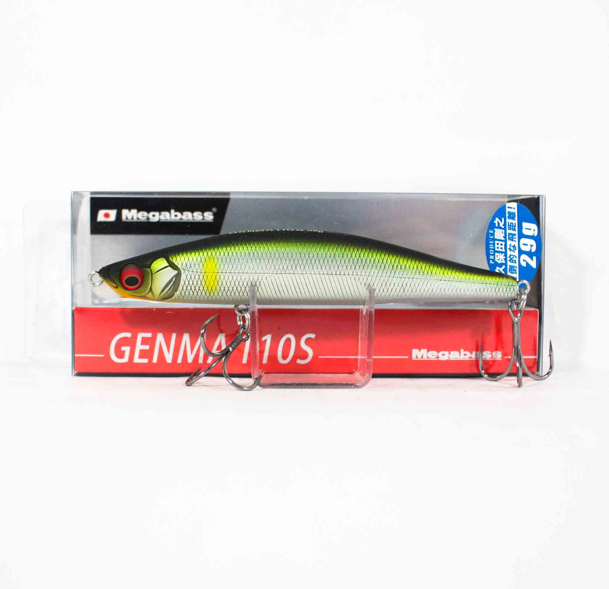 Megabass Genma 110S 29 grams Sinking Lure Oboro Ayu (5542)