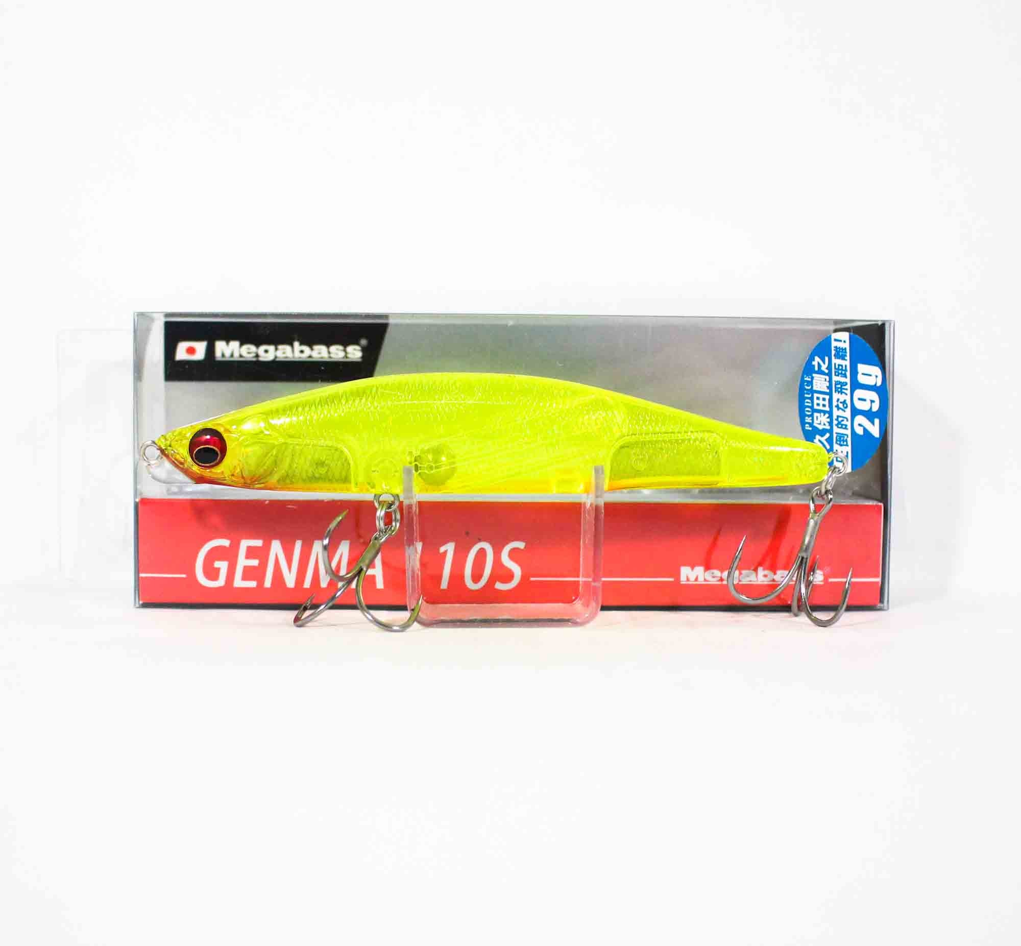Megabass Genma 110S 29 grams Sinking Lure GP Yellow Vinus (5559)