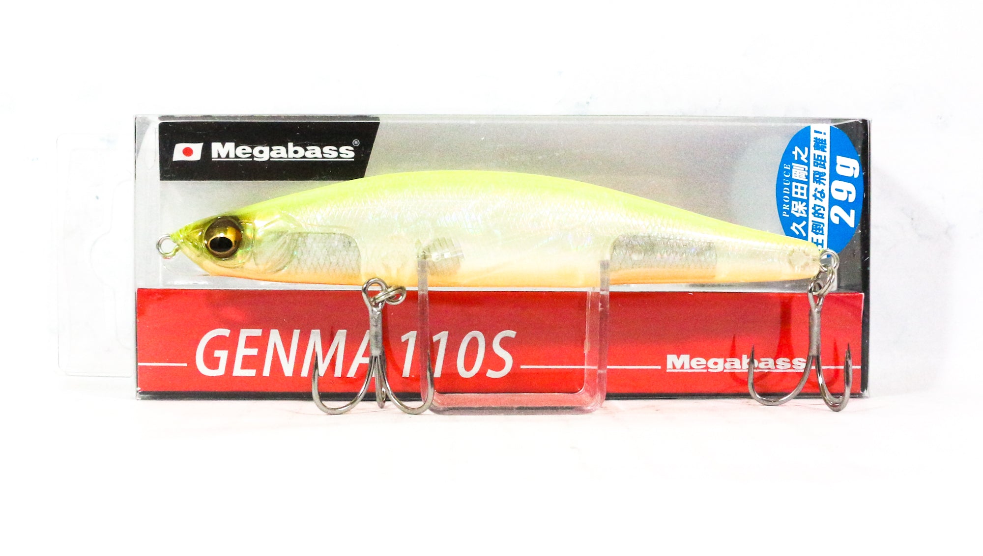 Megabass Genma 110S 29 grams Sinking Lure Skeleton Chart (5573)