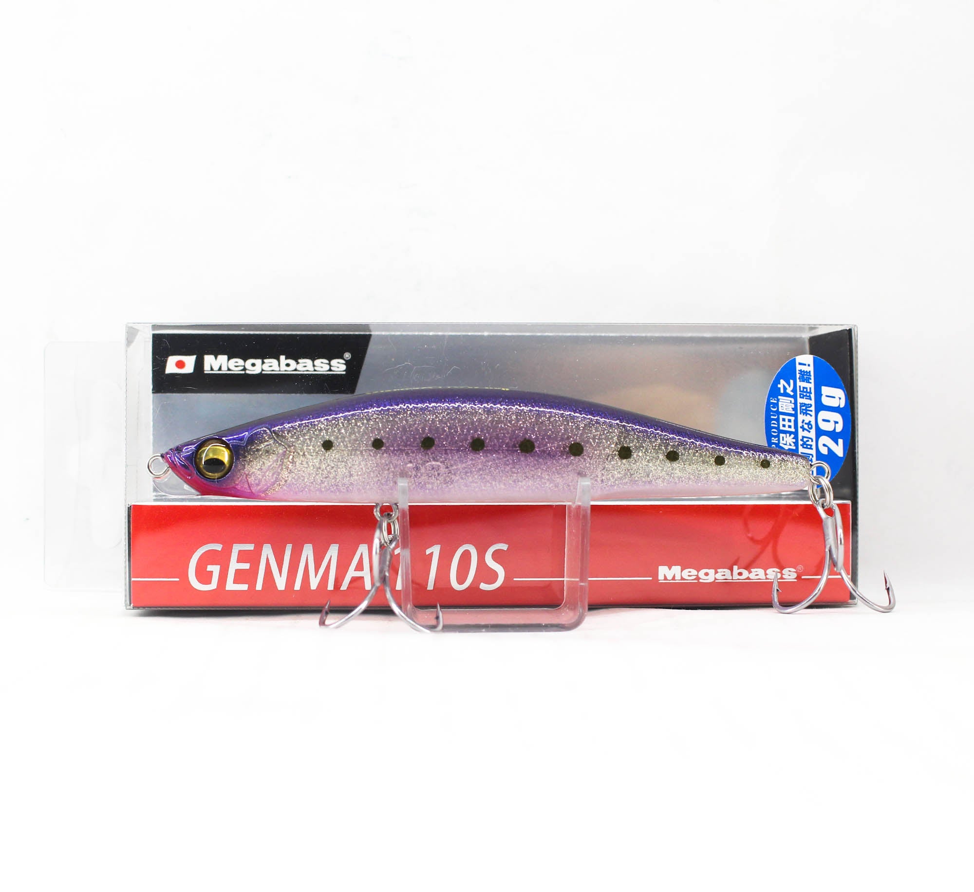 Megabass Genma 110S 29 grams Sinking Lure GLX Iwashi (5597)