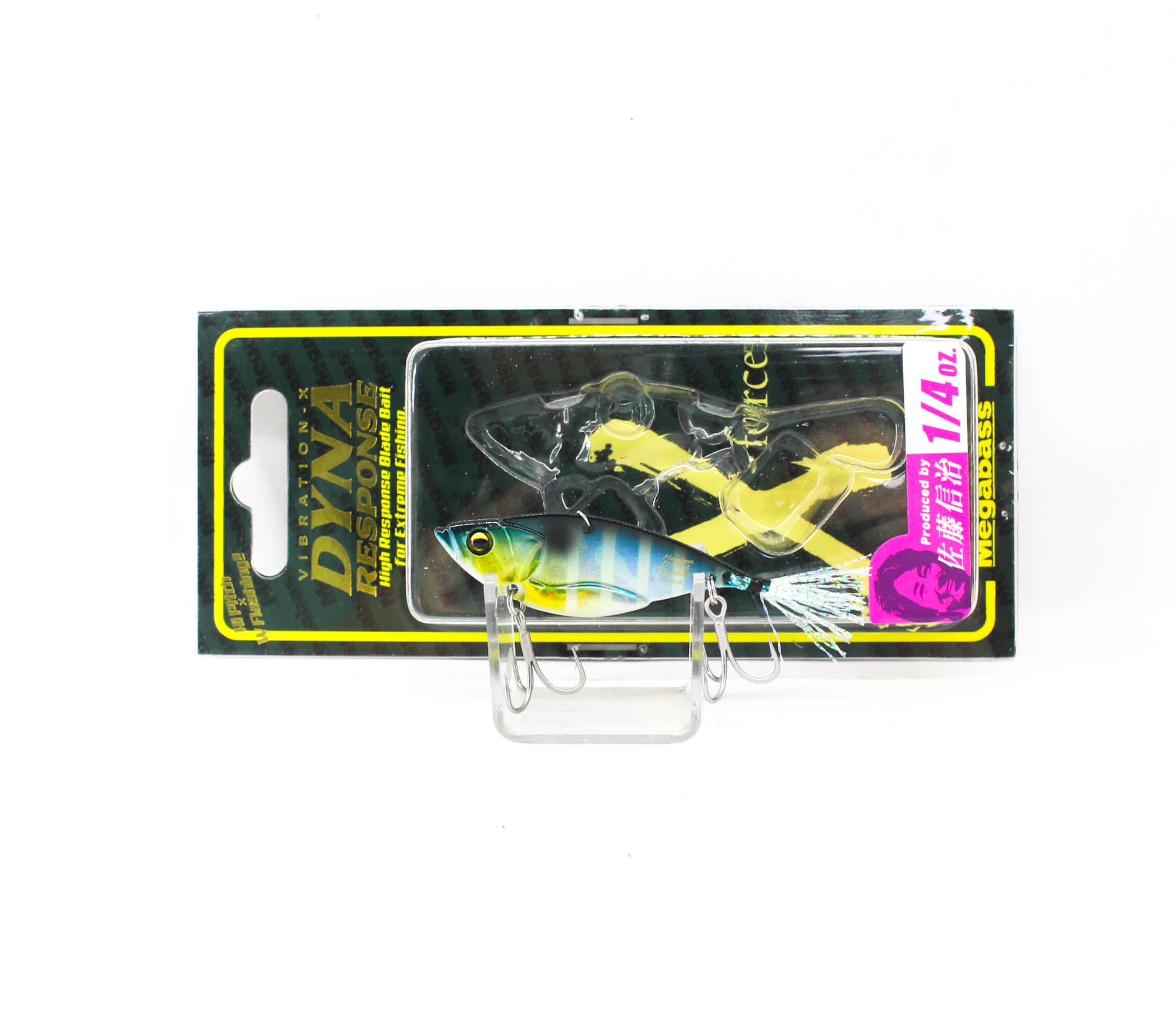 Megabass Dyna Response 1/4 oz Metal Vibration Sinking Lure Gill (8482)