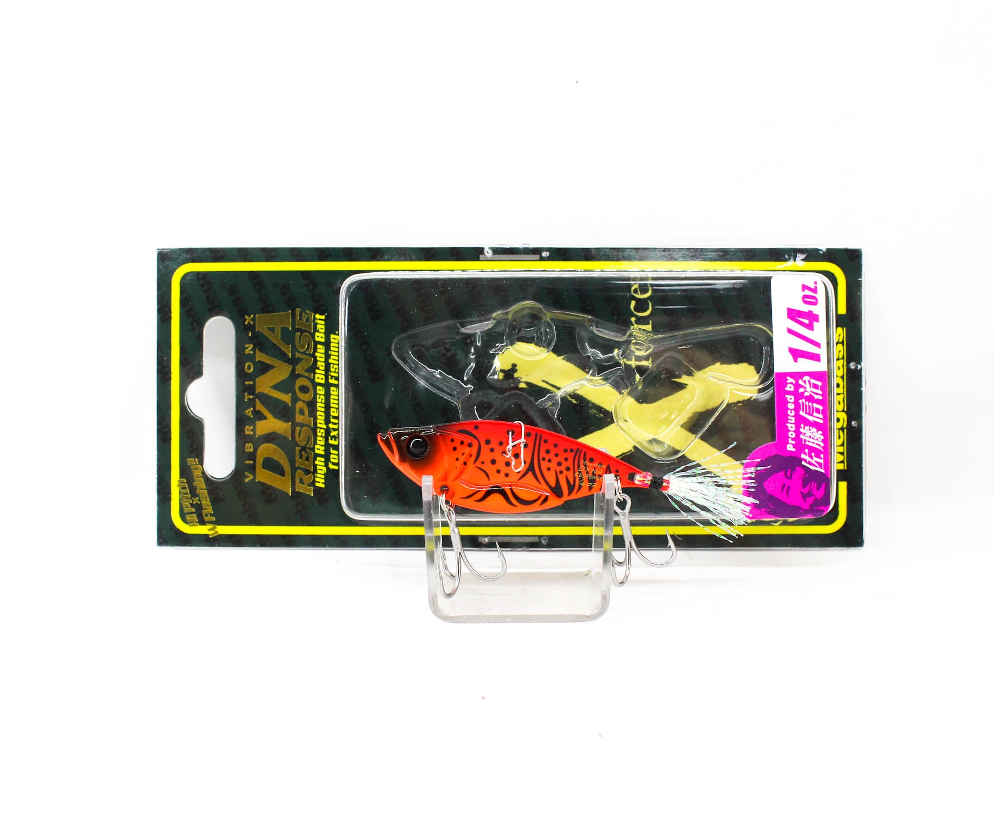 Megabass Dyna Response 1/4 oz Metal Vibration Sinking Lure Hot Craw (8574)