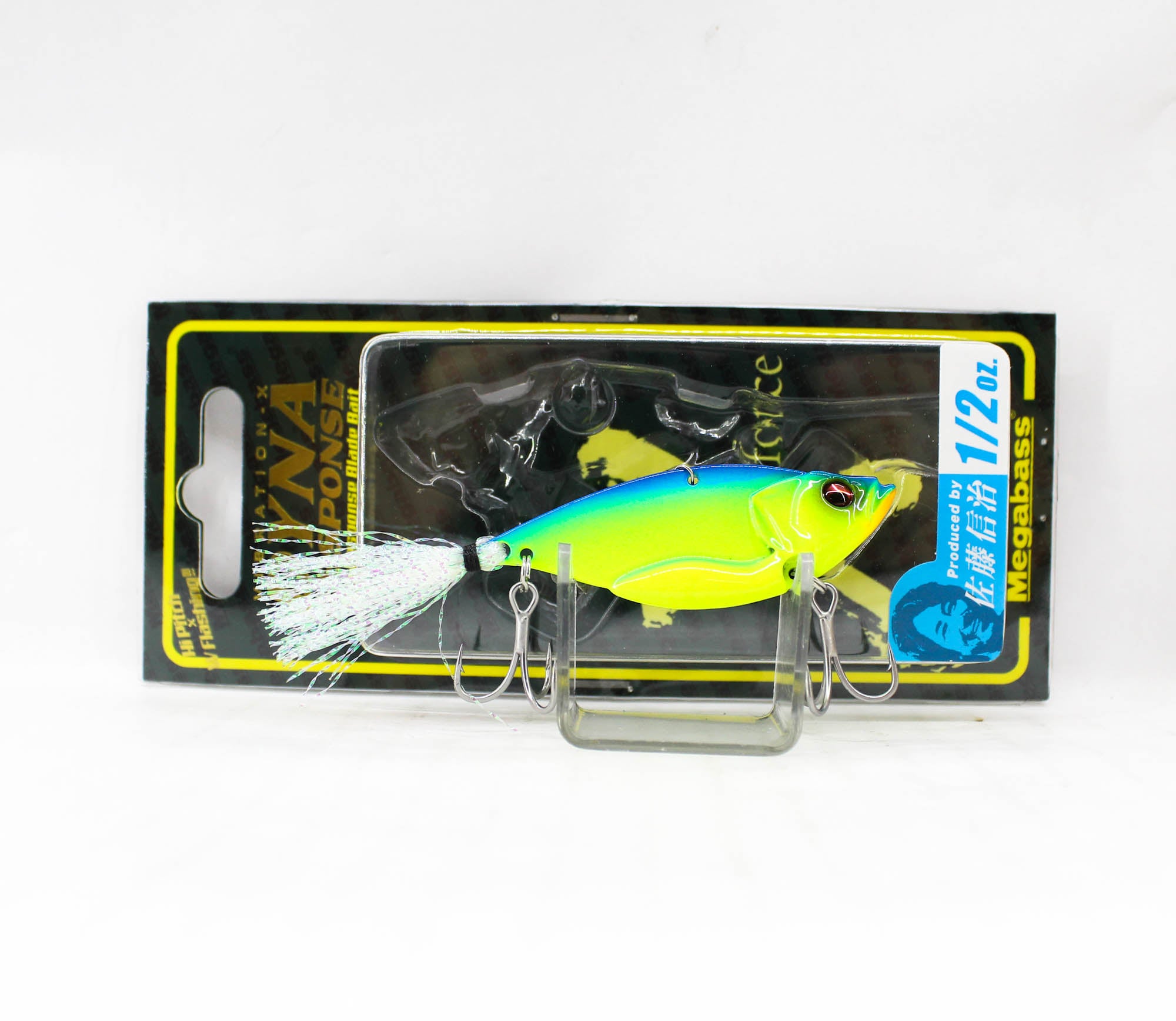 Megabass Dyna Response 1/2 oz Metal Vibration Sinking Blue Chart (8802)