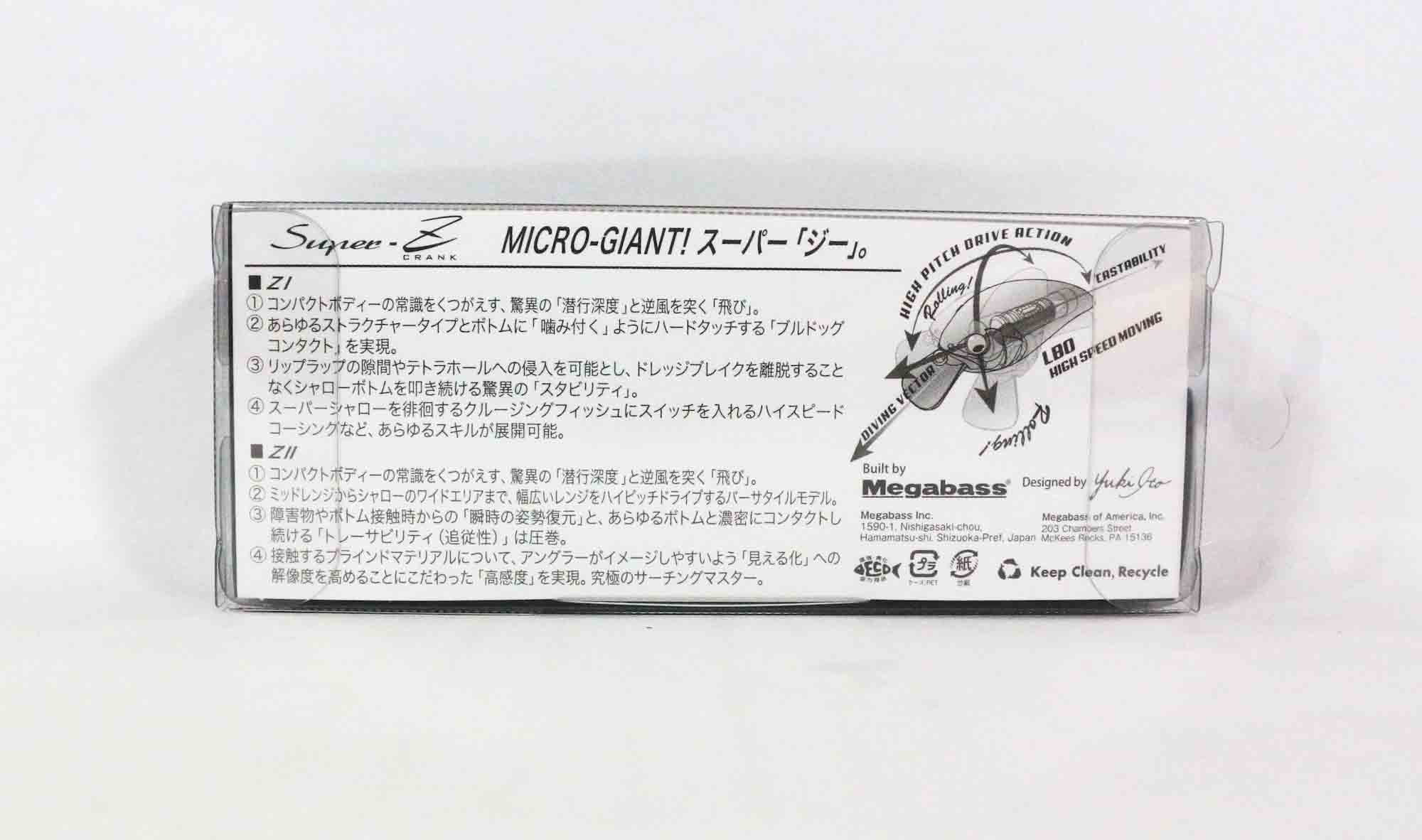 Megabass Super-Z Z1 53 mm 1/4 oz Floating Lure GP Cotton Wakasagi (1895)