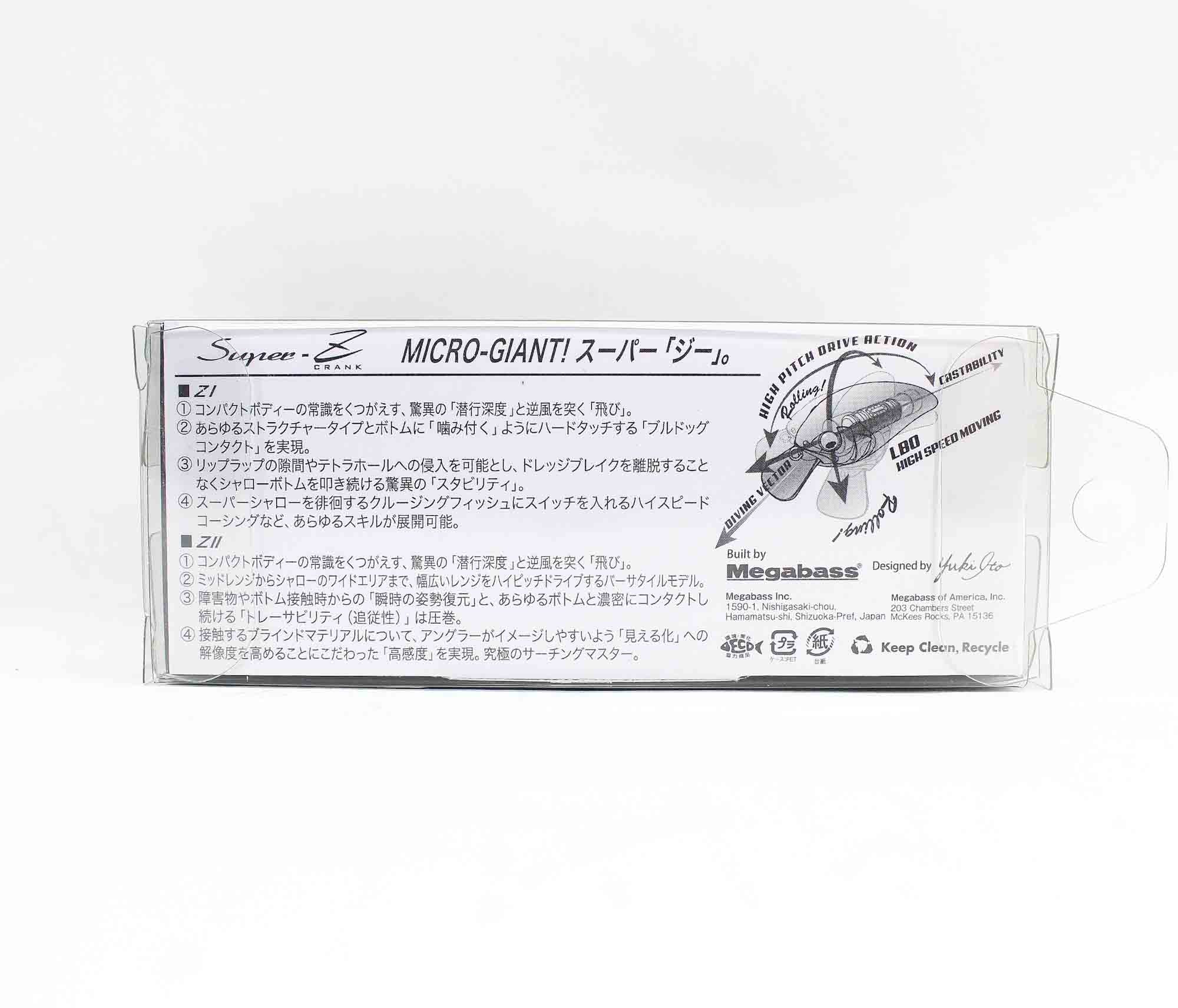 Megabass Super Z Z2 53 mm 1/4 oz Floating Lure Gillkko (2151)