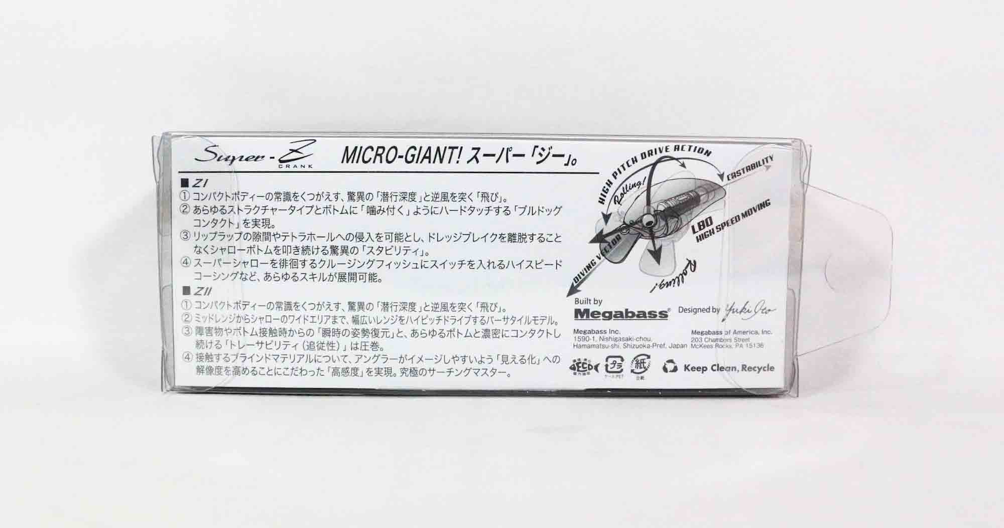 Megabass Super-Z Z2 53 mm 1/4 oz Floating Lure GP Cotton Wakasagi (2168)