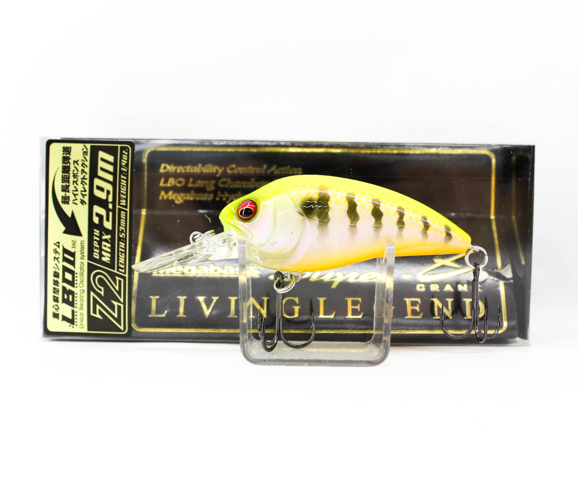 Megabass Super Z Z2 53 mm 1/4 oz Floating Lure PM Hot Gill II (2236)