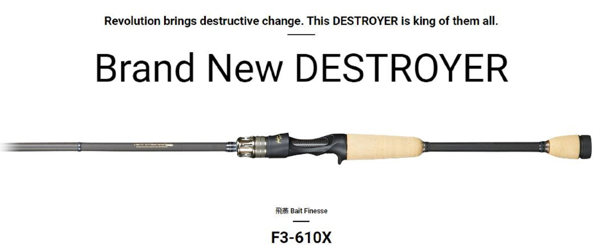 Sale Megabass Rod Baitcast F3-610X Hien Bait Finesse (2885)