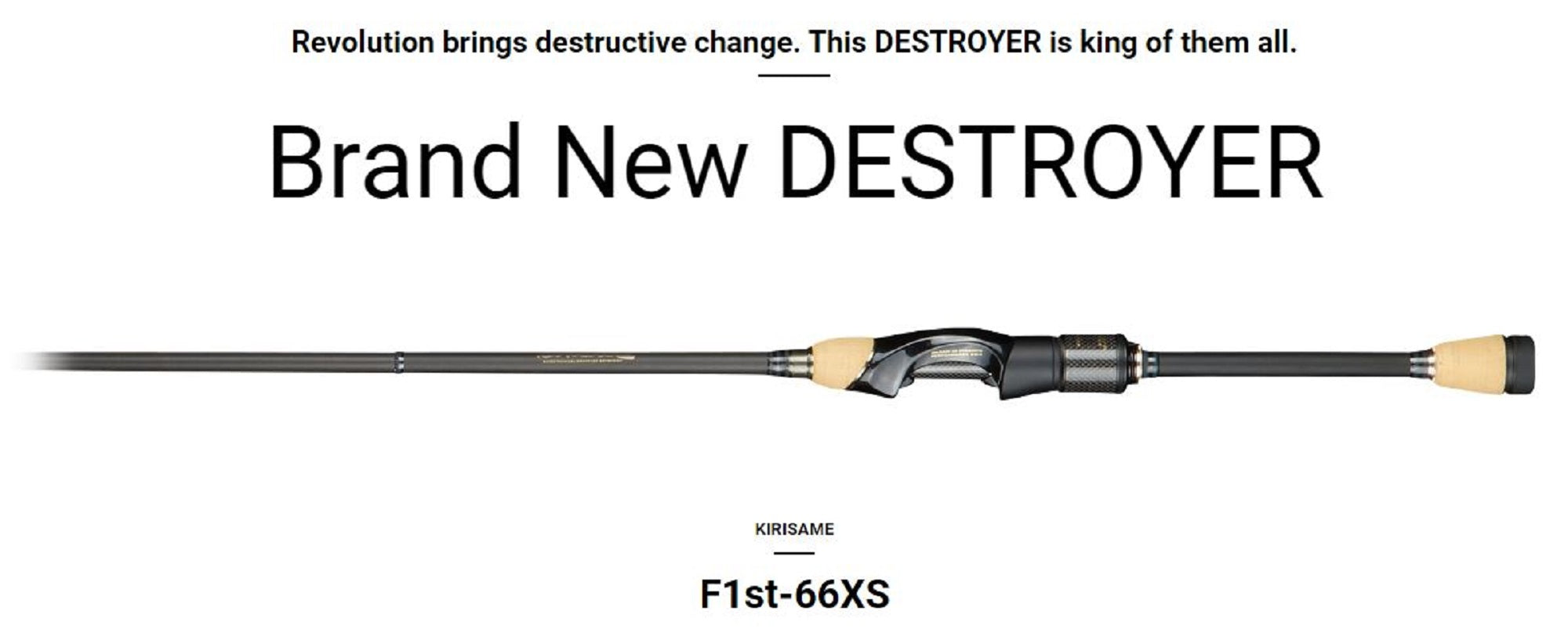 Sale Megabass Rod Baitcast Destroyer P5 F1st-66XS Kirisame (3028)