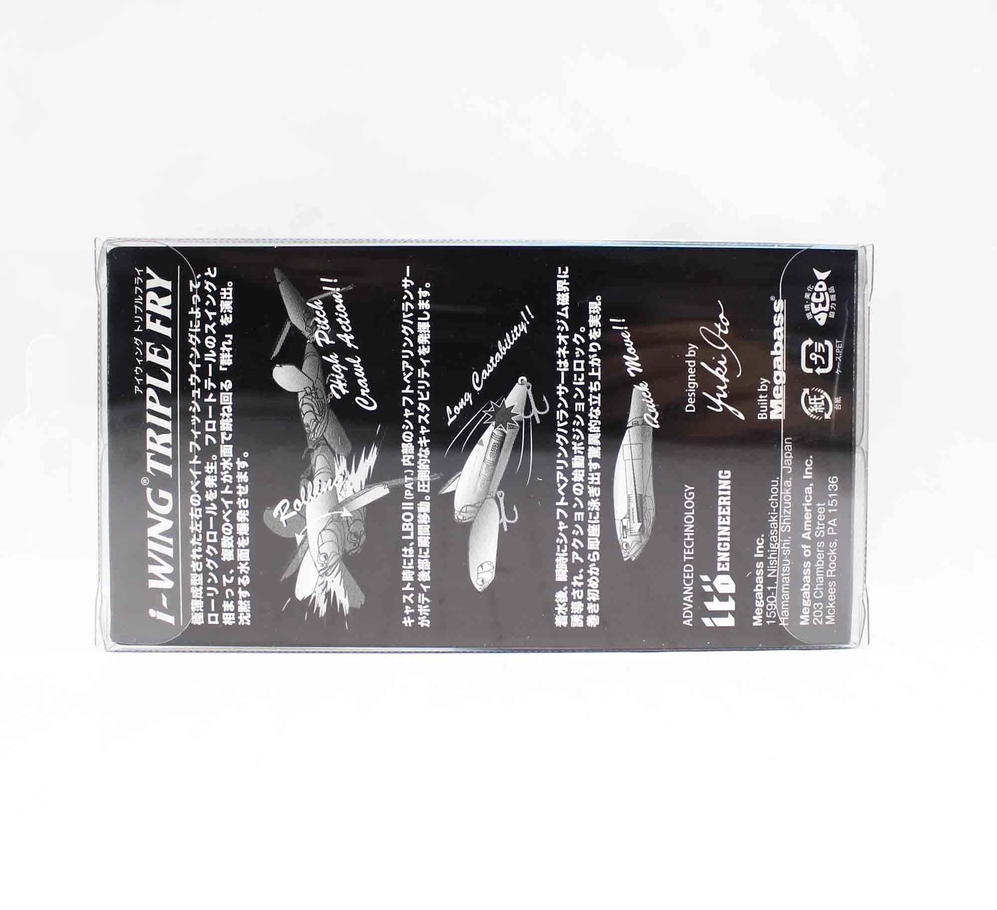 Megabass I-Wing Triple Fry 80 mm 1/2 oz Floating Lure AL Corydoras (7583)