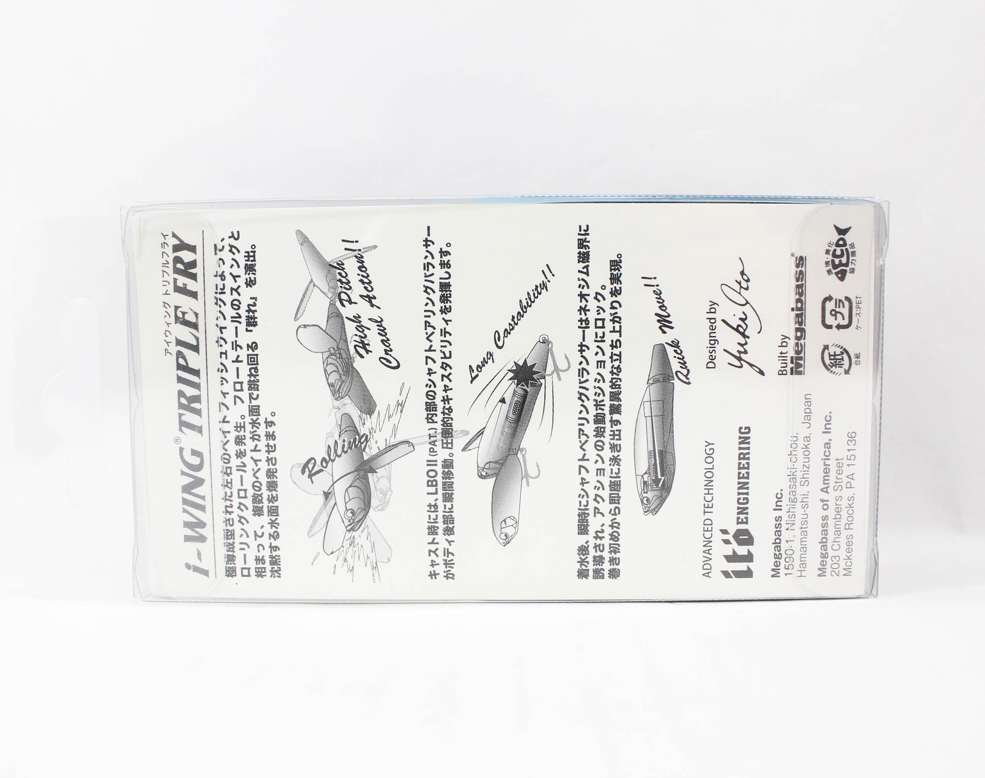 Megabass I-Wing Triple Fry 80 mm 1/2 oz Floating Lure Arowana (7637)