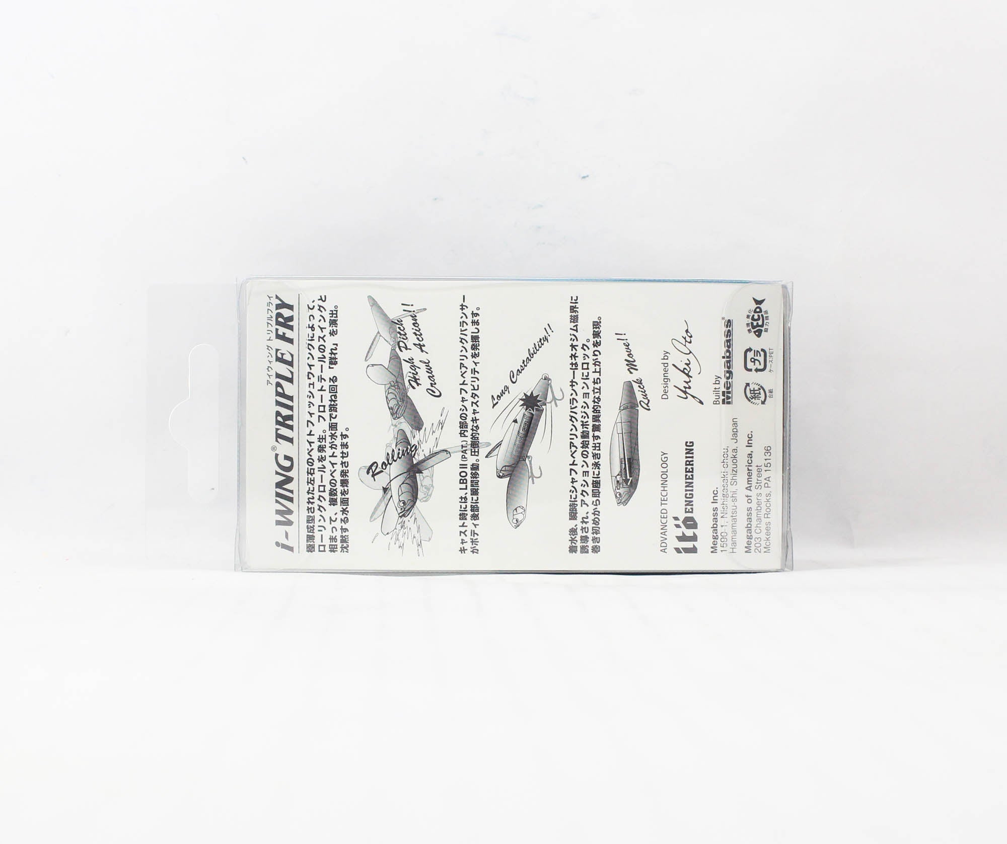 Megabass I-Wing Triple Fry 80 mm 1/2 oz Floating Lure Mat Tiger CT (7675)