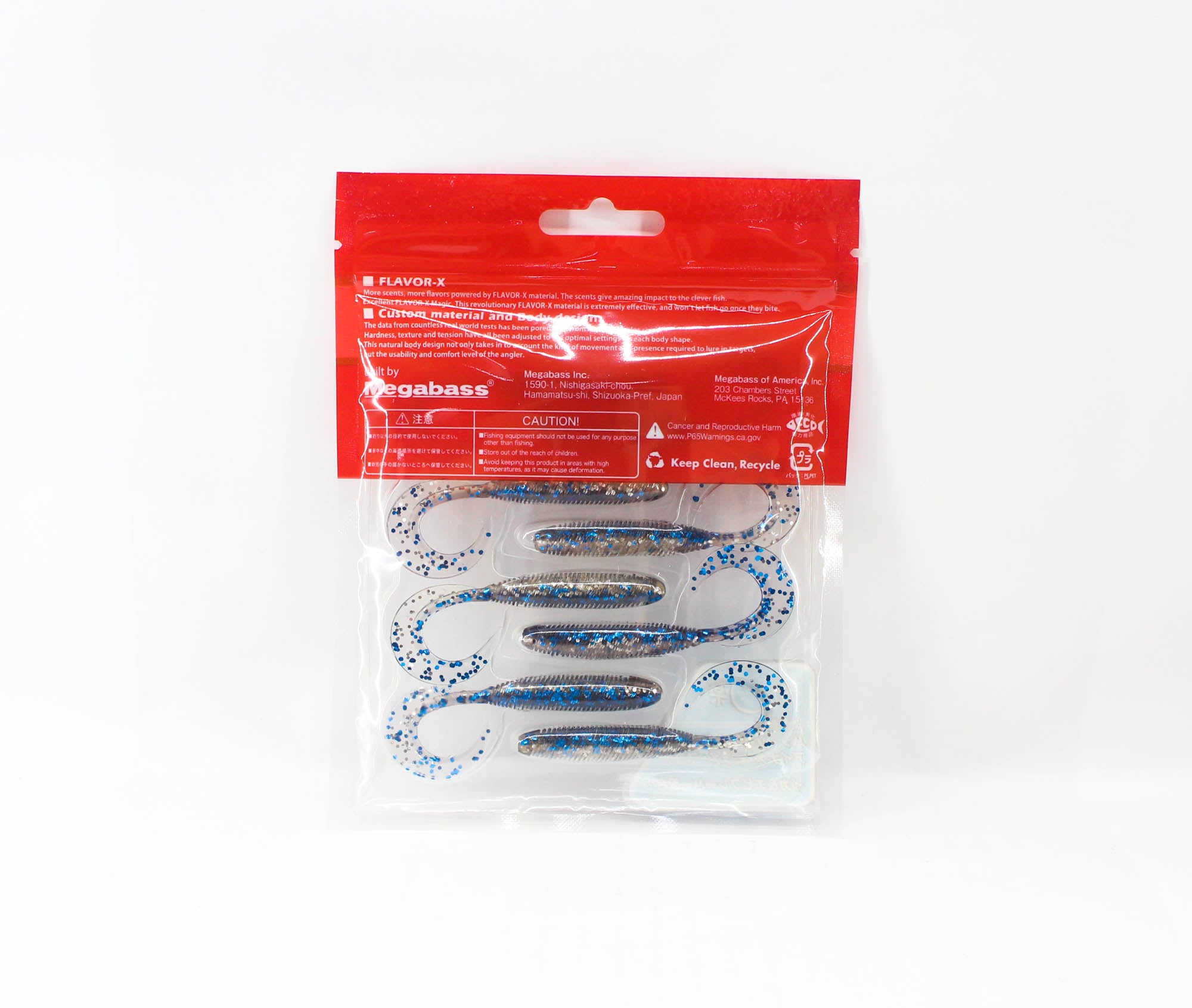 Megabass Soft Lure Kemuri Curly 2.5 Inches Iwashi (0163)