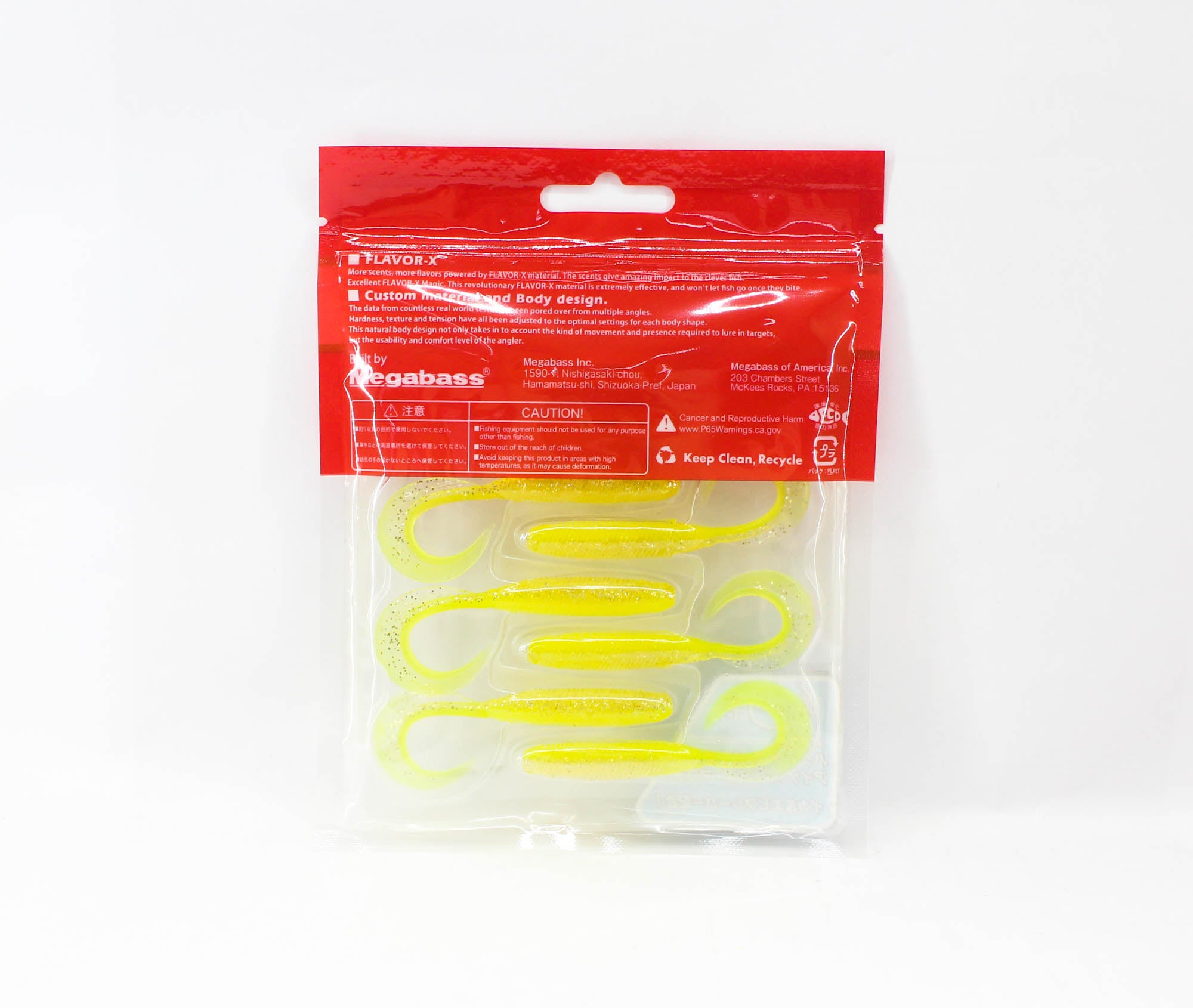 Megabass Soft Lure Kemuri Curly 2.5 Inches Chart Back Gold (0248)