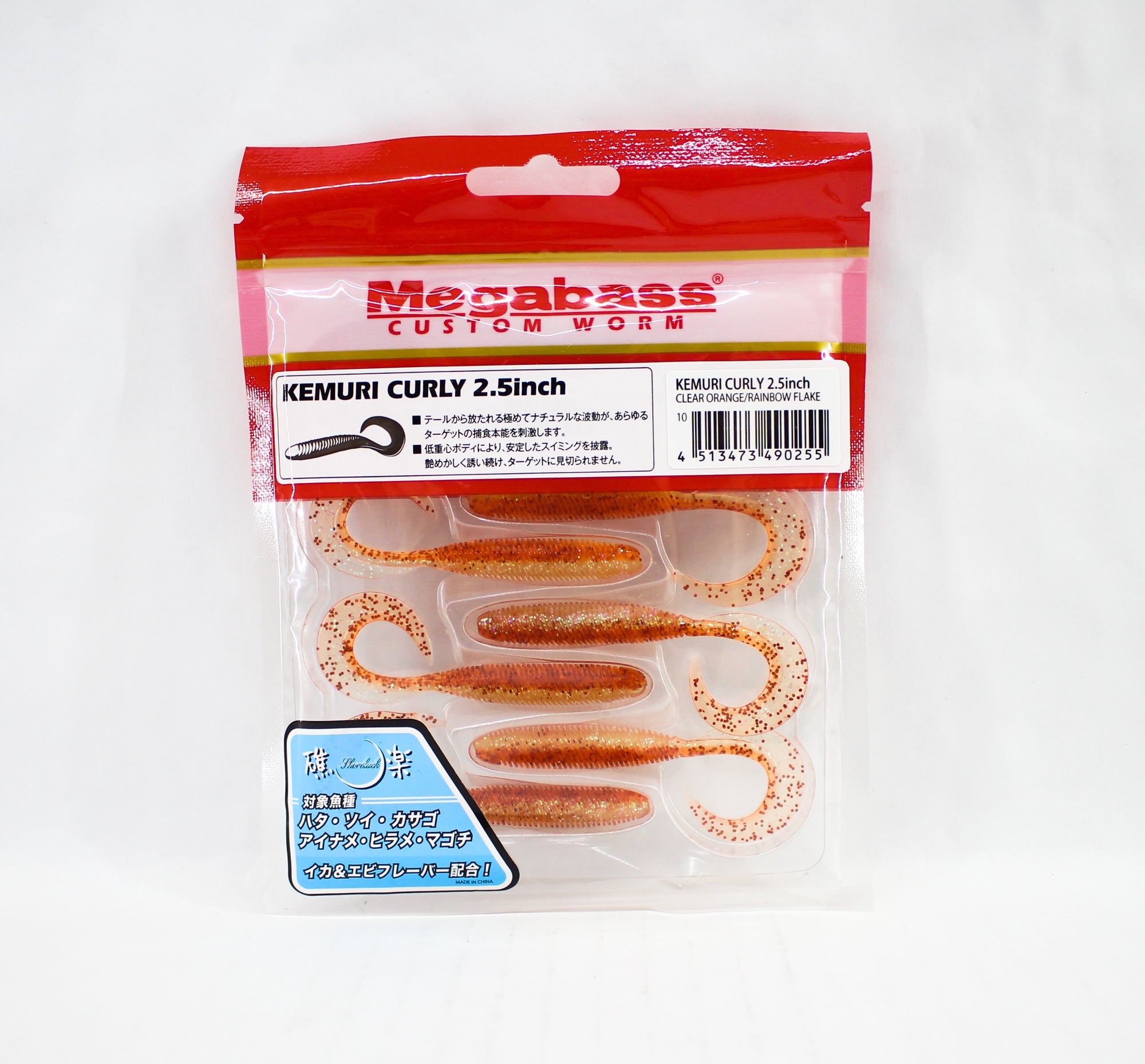 Megabass Soft Lure Kemuri Curly 2.5 Inches Clear Orange/Ranbow Flake (0255)