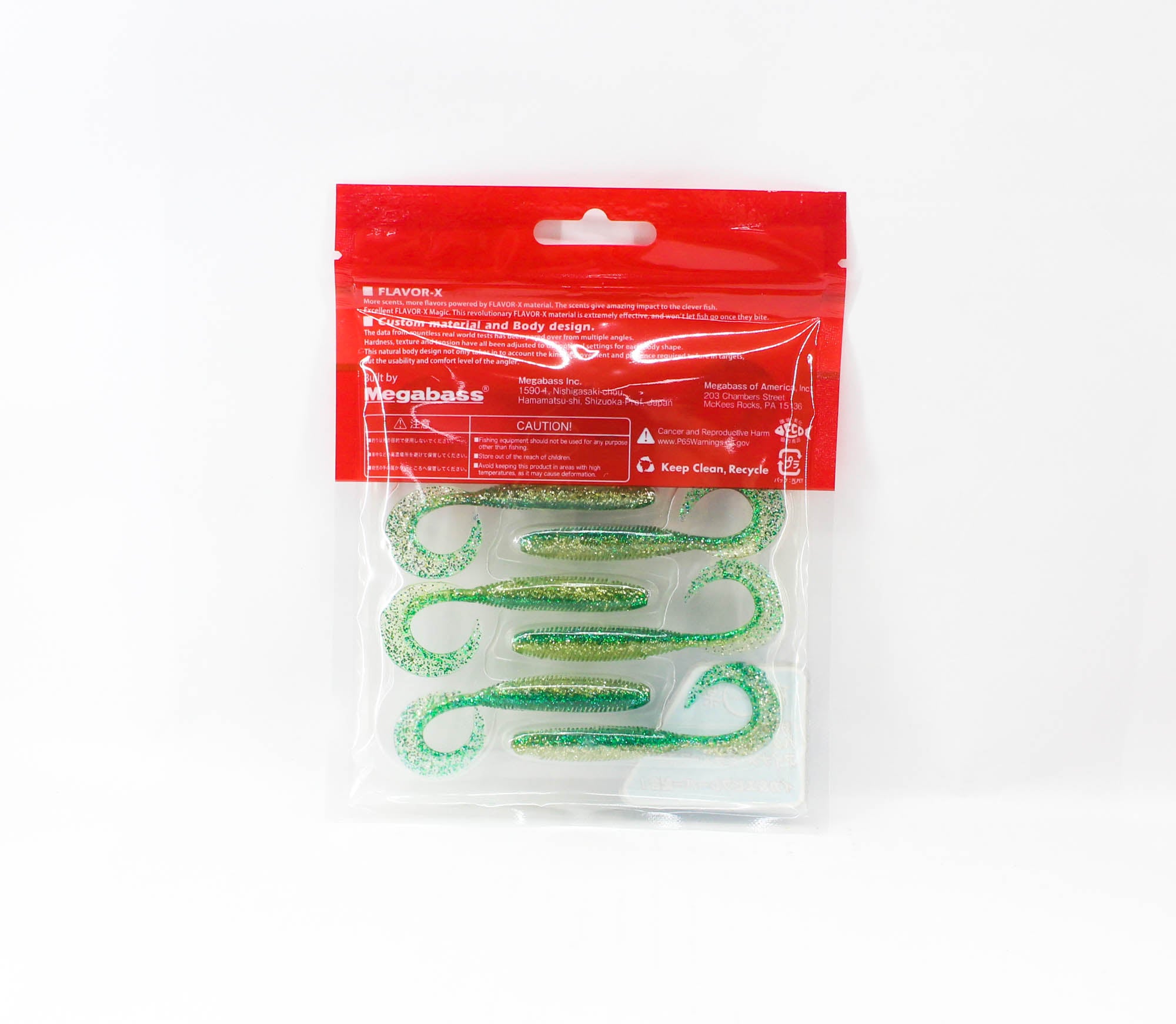 Megabass Soft Lure Kemuri Curly 2.5 Inches Green Gold (0279)