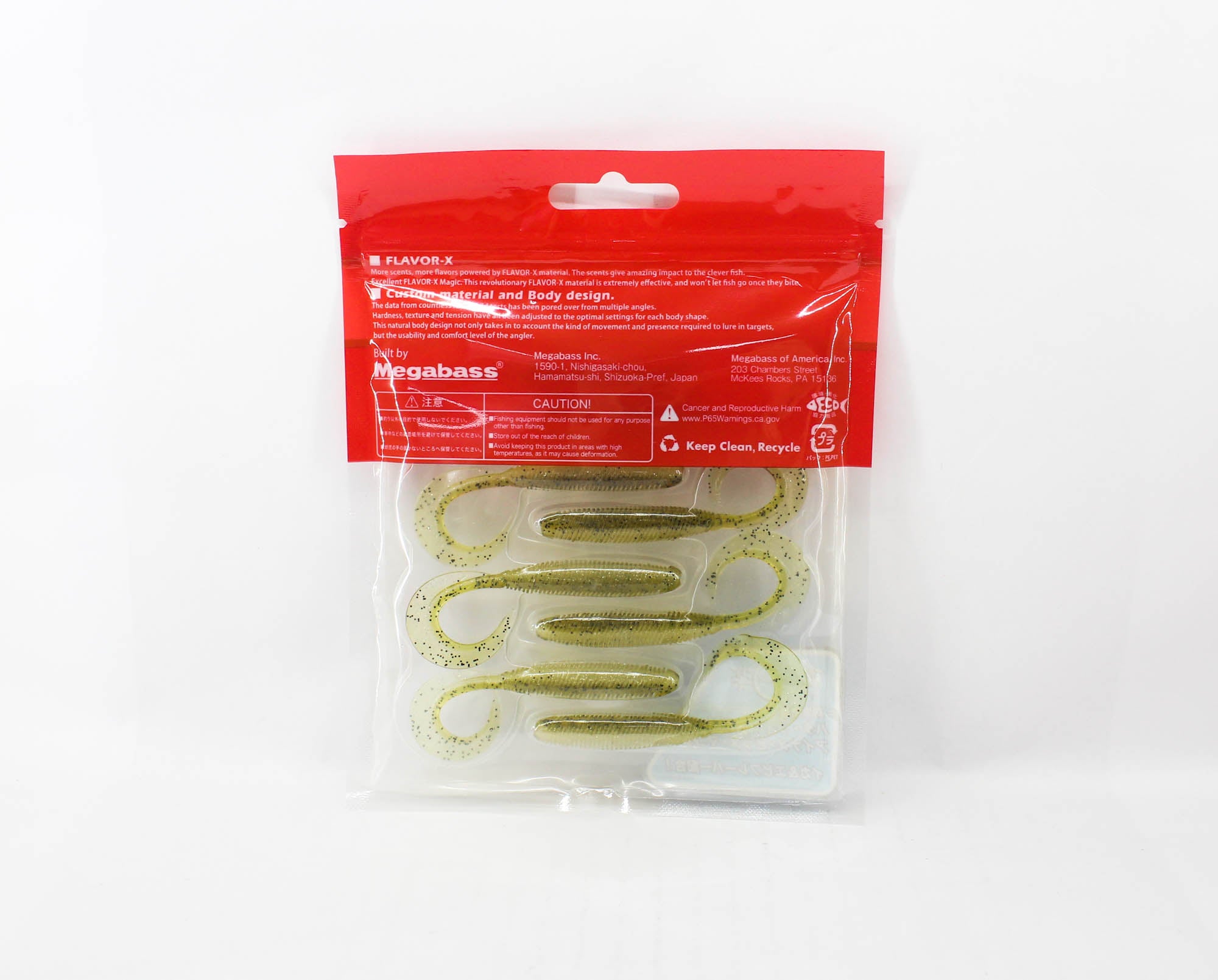 Megabass Soft Lure Kemuri Curly 2.5 Inches Green Pumpkin Shad (0286)