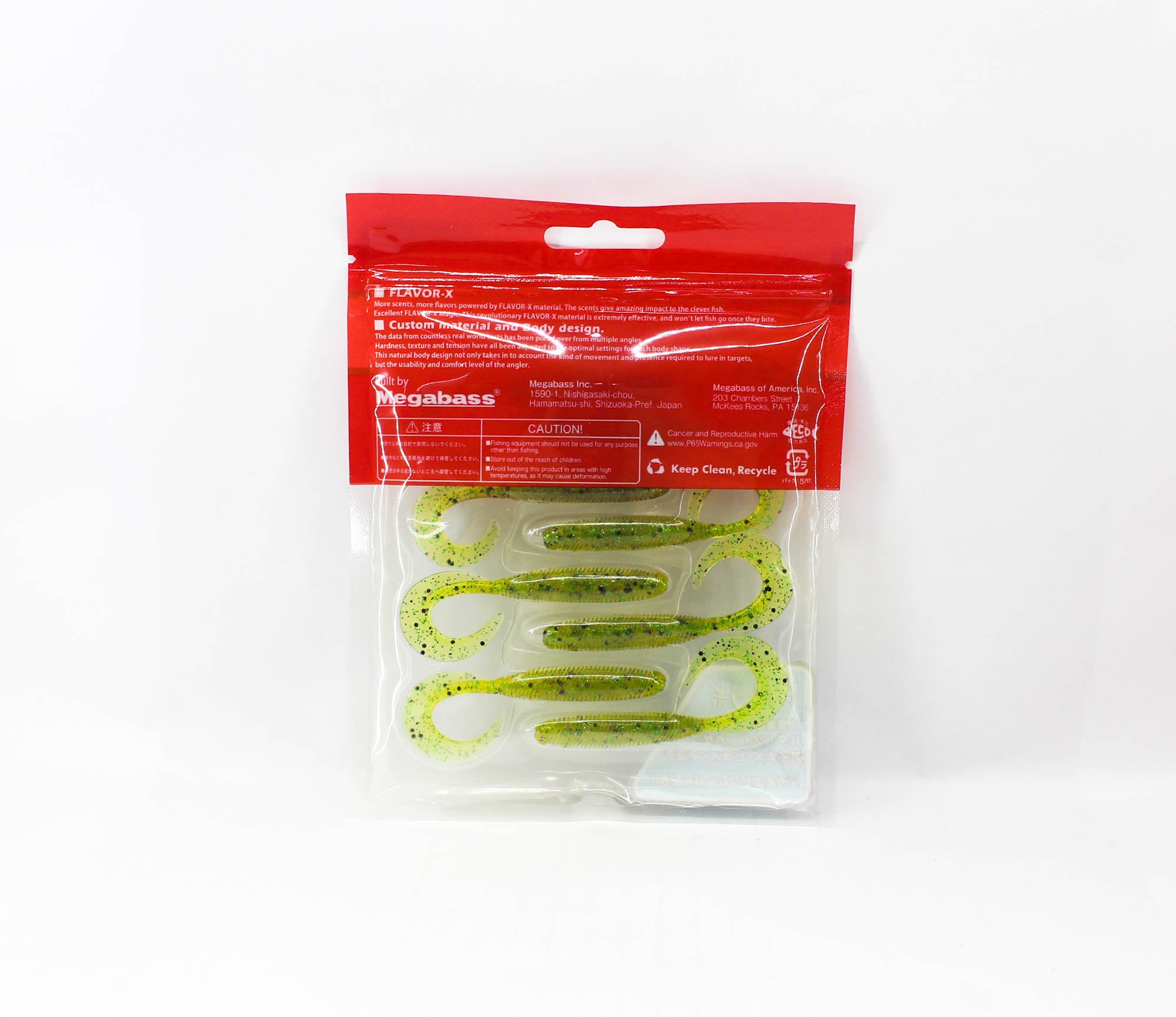 Megabass Soft Lure Kemuri Curly 2.5 Inches Moebi (0293)