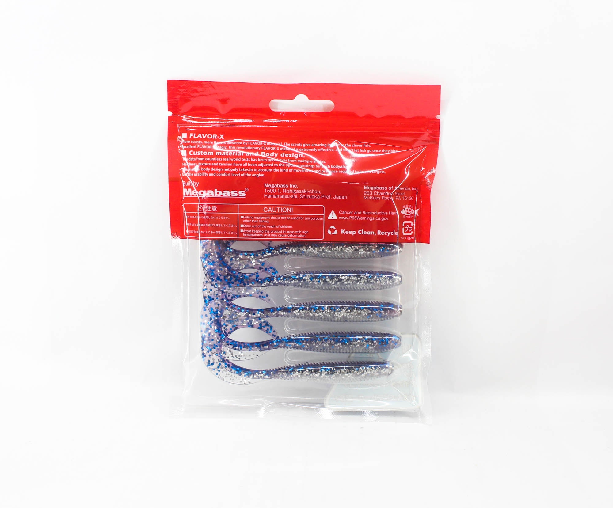 Megabass Soft Lure Kemuri Curly 3.5 Inches Iwashi (0309)