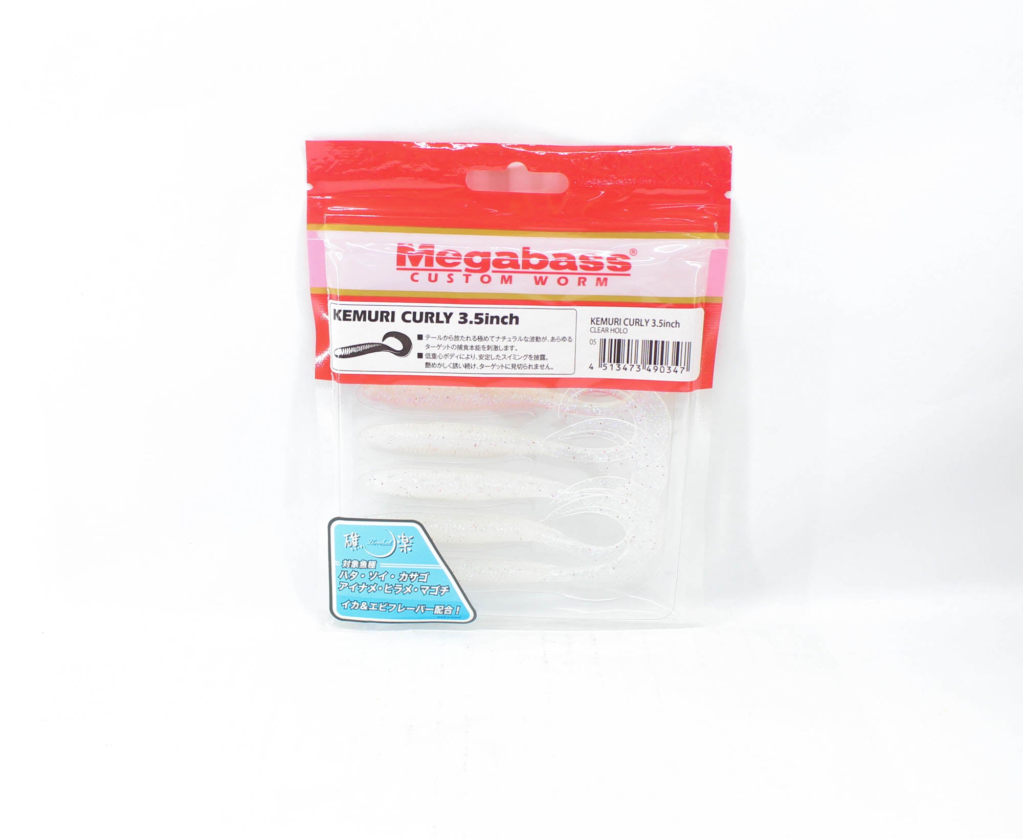 Megabass Soft Lure Kemuri Curly 3.5 Inches Clear Holo (0347)