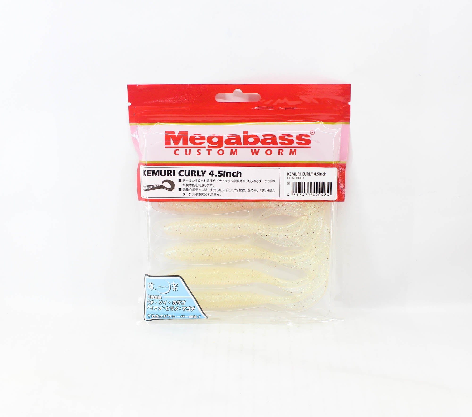 Megabass Soft Lure Kemuri Curly 4.5 Inches Clear Holo (0484)