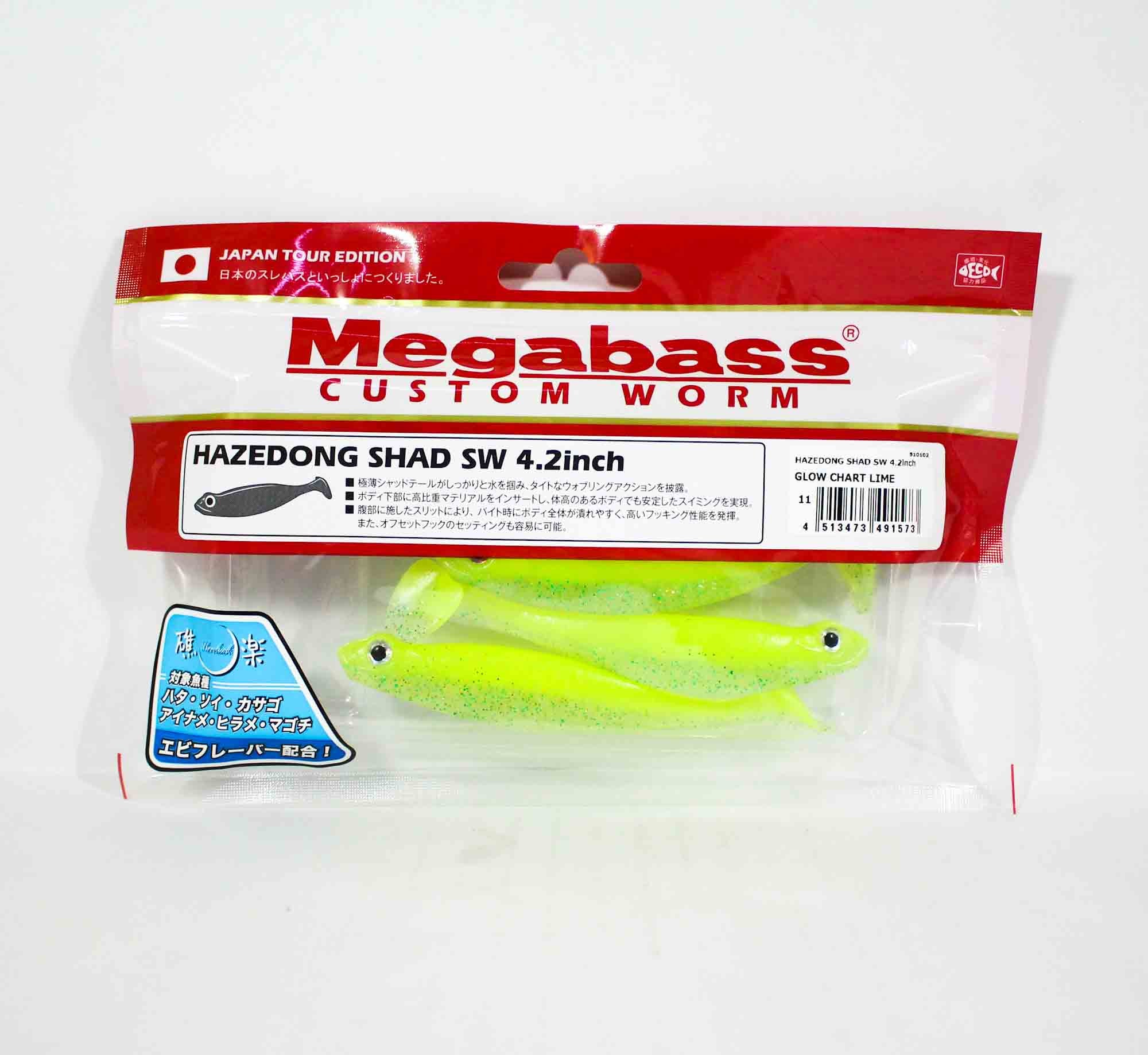 Megabass Soft Lure Hazedong Shad SW 4.2 Inches Glow Chart Lime (1573)