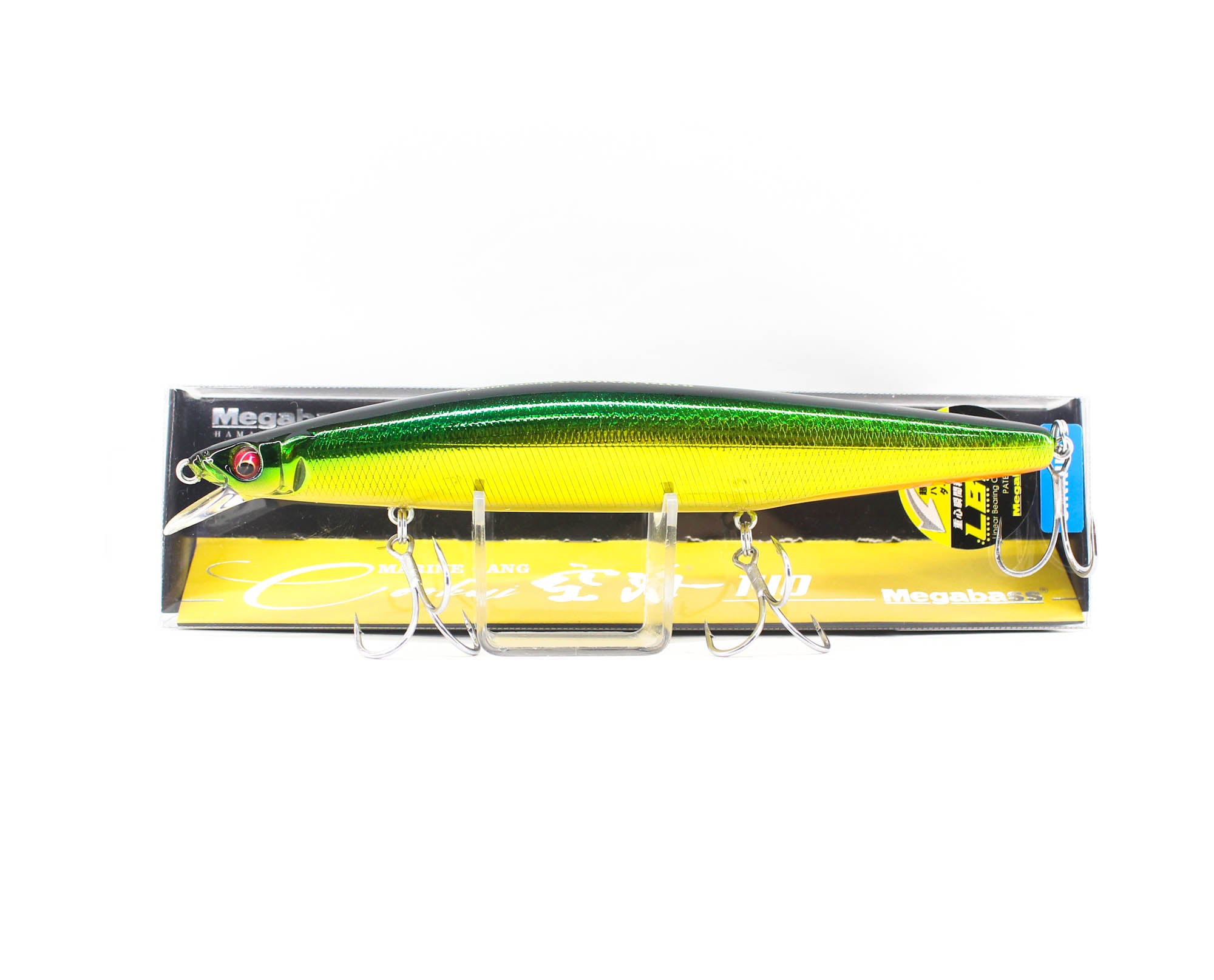 Megabass Marine Gang 140S Sinking Lure GG Green Gold (1771)