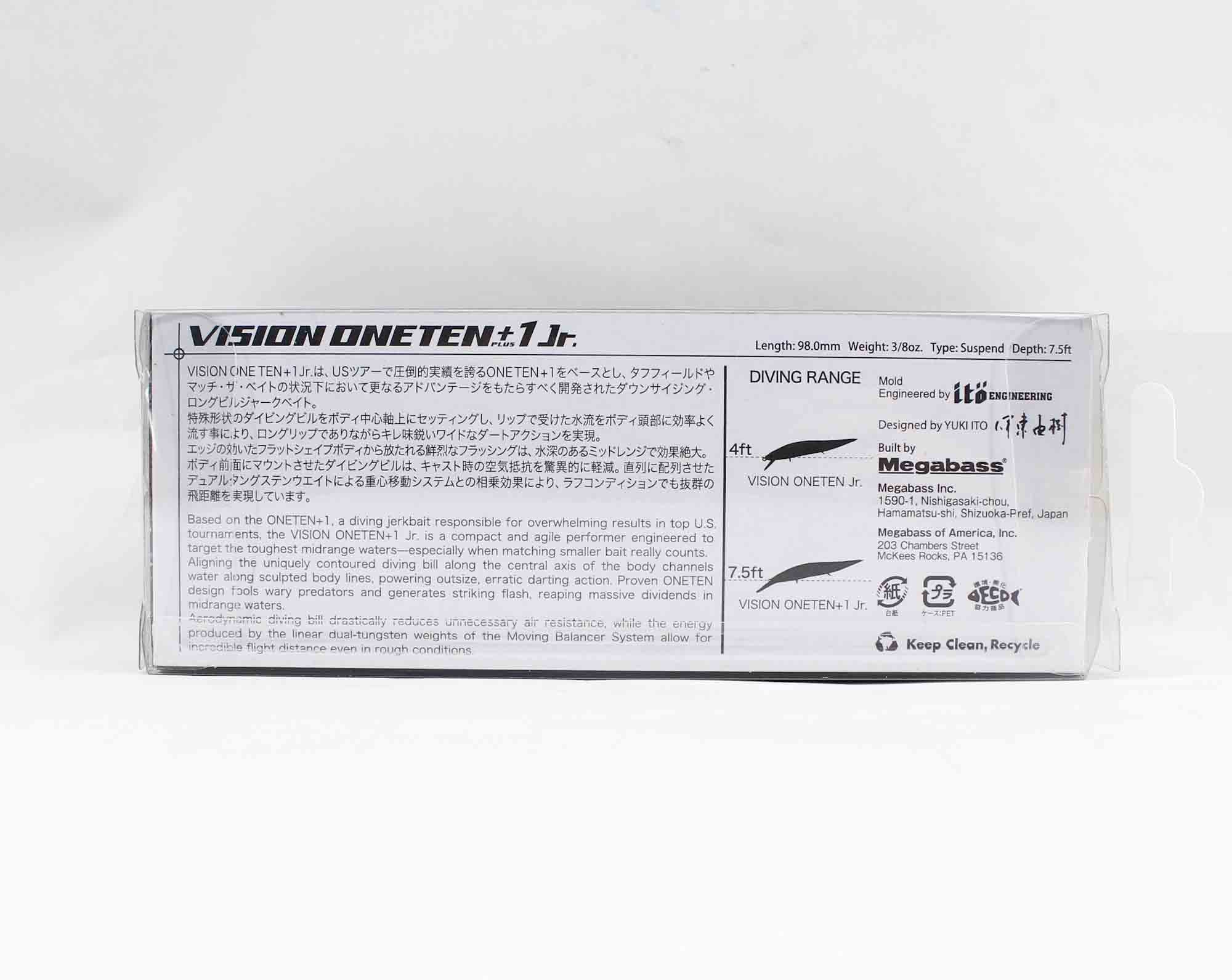 Megabass Vision 110 +1 Jr Suspend Lure Wagin Setsuki Ayu (2501)