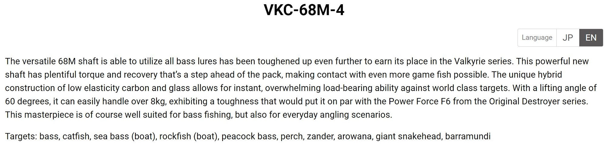 Sale Megabass Rod Baitcast Valkyrie World Expedition VKC-68M-4 (6547)