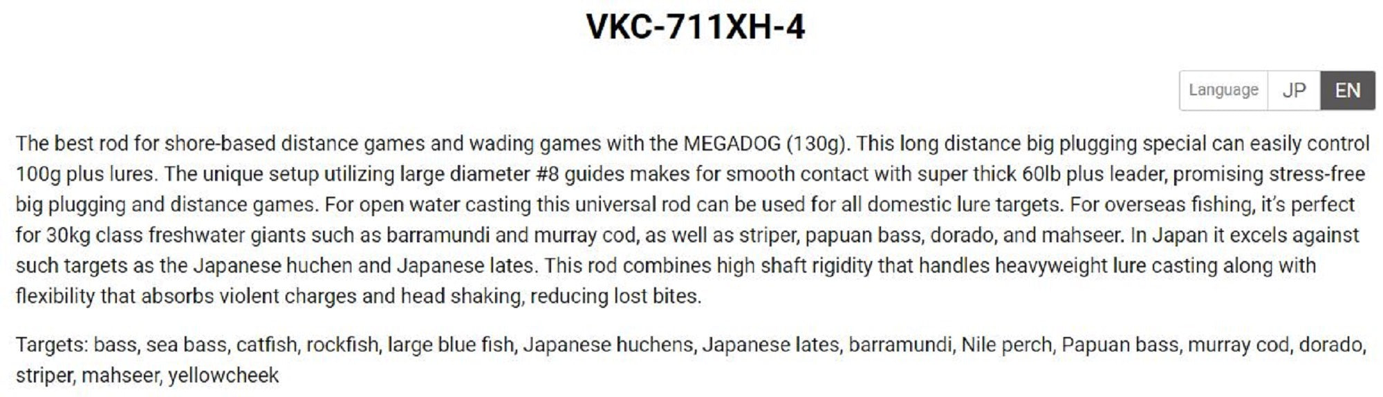 Sale Megabass Rod Baitcast Valkyrie World Expedition VKC-711XH-4 (6578)