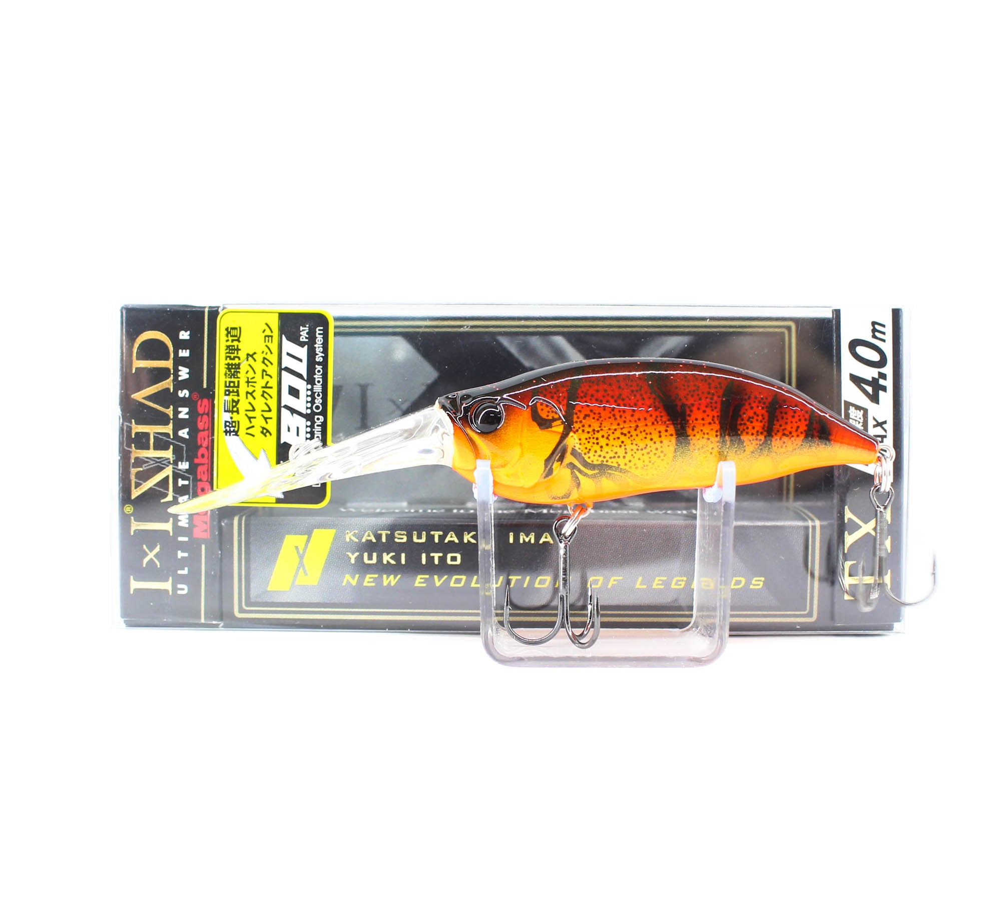 Megabass I X I Shad TX 4m 57 mm 1/4 oz Suspend Lure Wild Craw (0022)