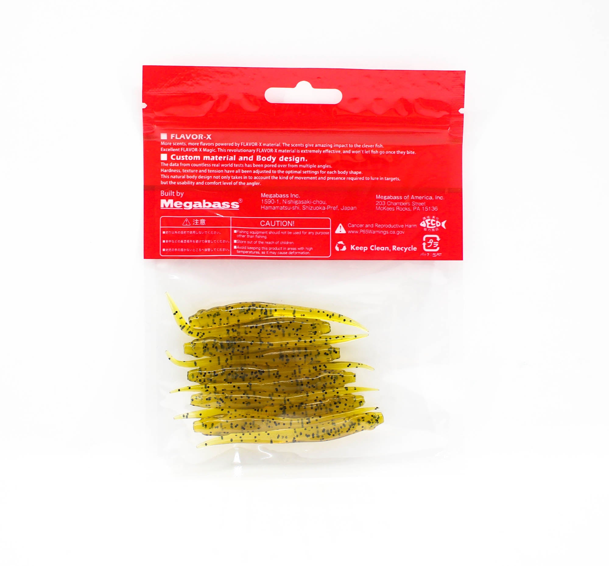 Megabass Soft Lure Hazedong 3 Inches Dark Melon Pepper (0459)