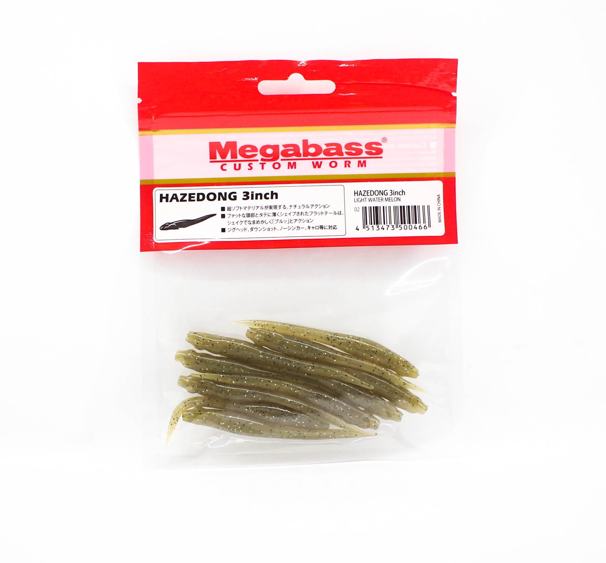 Megabass Soft Lure Hazedong 3 Inches Light Watermelon (0466)