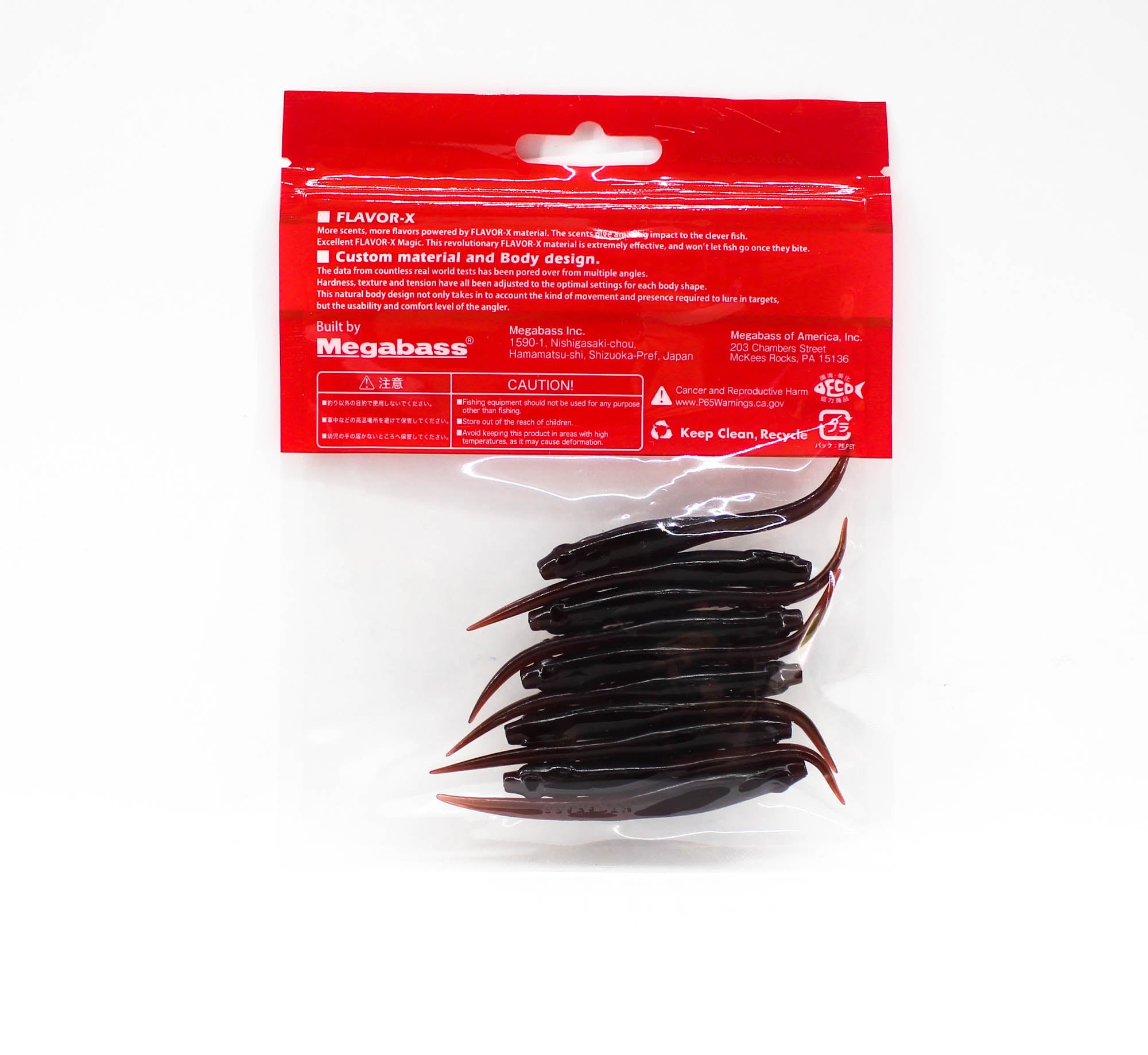 Megabass Soft Lure Hazedong 3 Inches Scuppernong (0473)