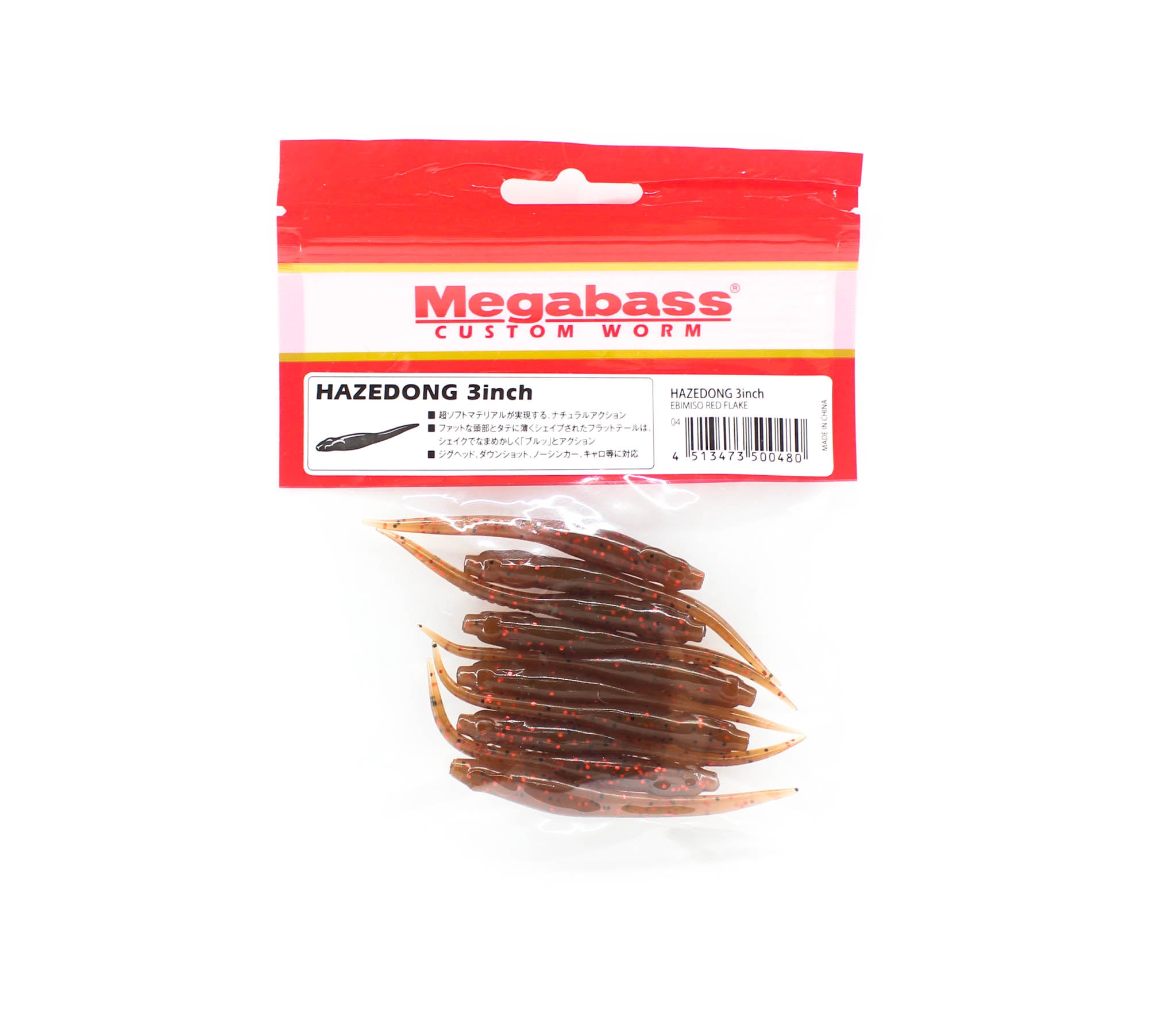 Megabass Soft Lure Hazedong 3 Inches Ebimiso Red Flake (0480)