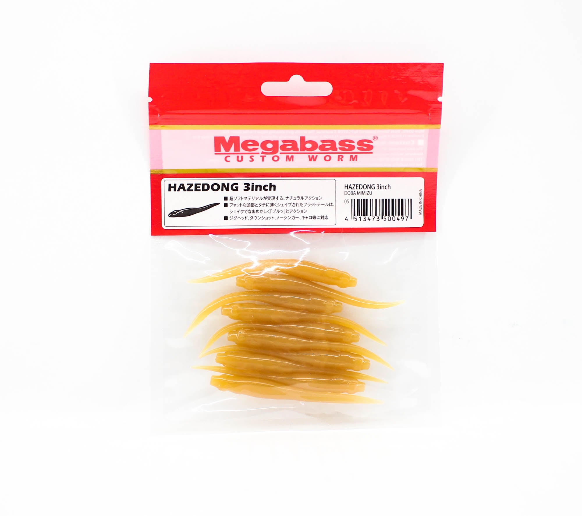Megabass Soft Lure Hazedong 3 Inches Doba Mimizu (0497)