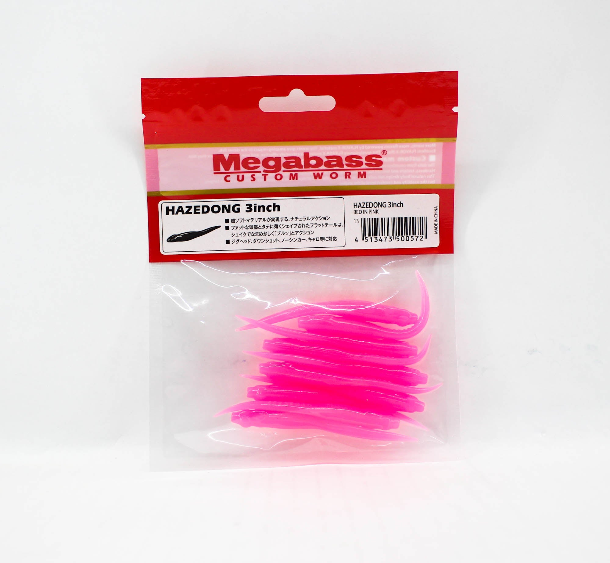 Megabass Soft Lure Hazedong 3 Inches Bed In Pink (0572)