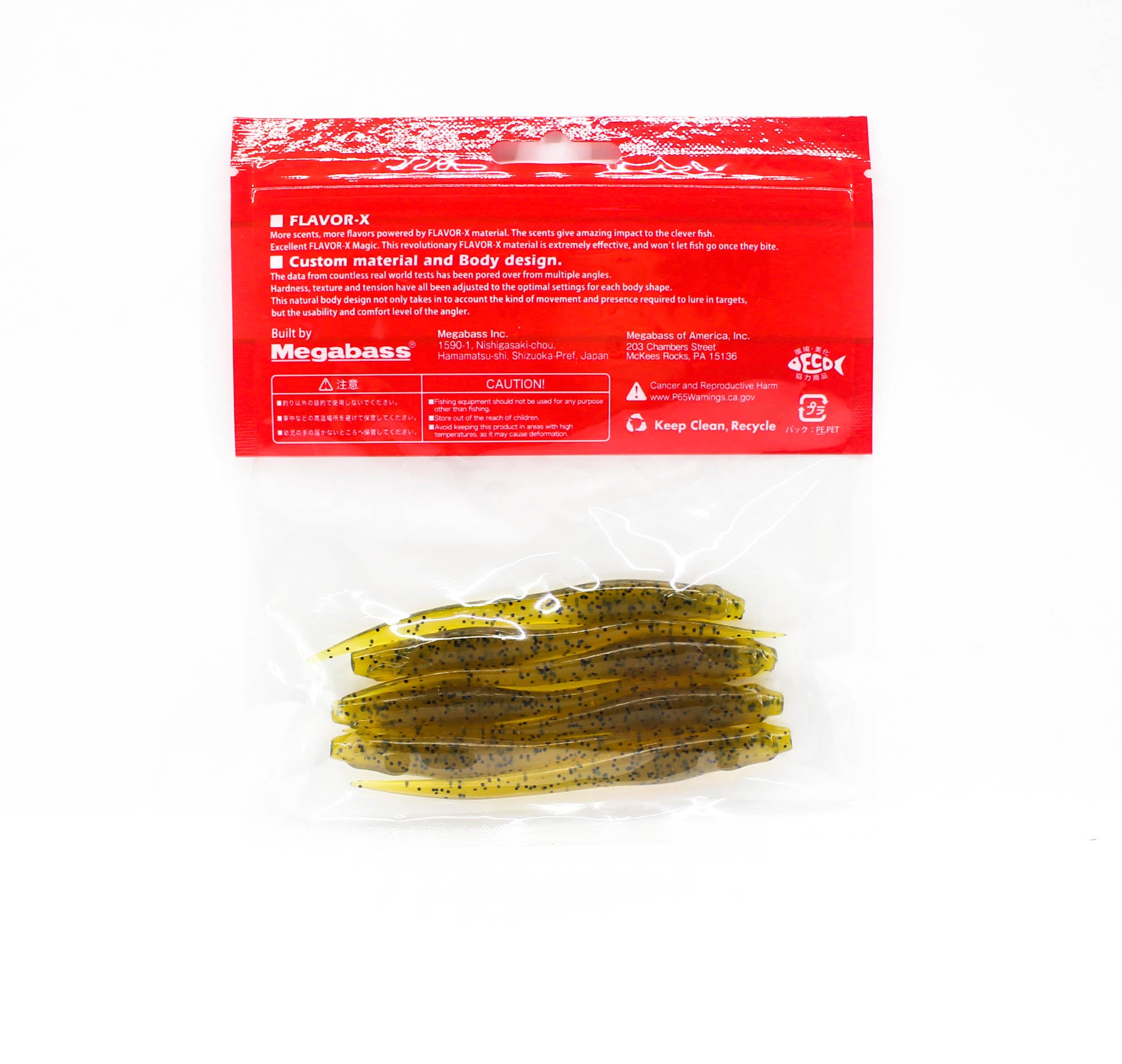 Megabass Soft Lure Hazedong 4 Inches Dark Melon Pepper (0589)