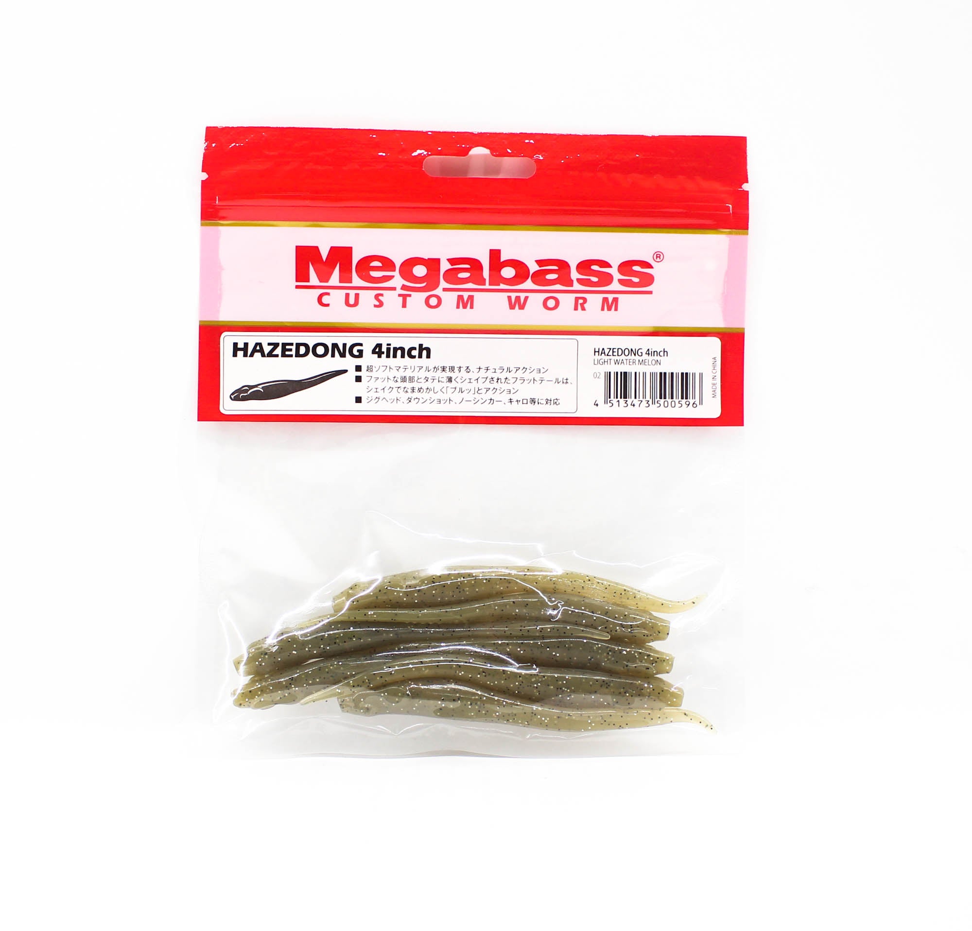 Megabass Soft Lure Hazedong 4 Inches Light Watermelon (0596)