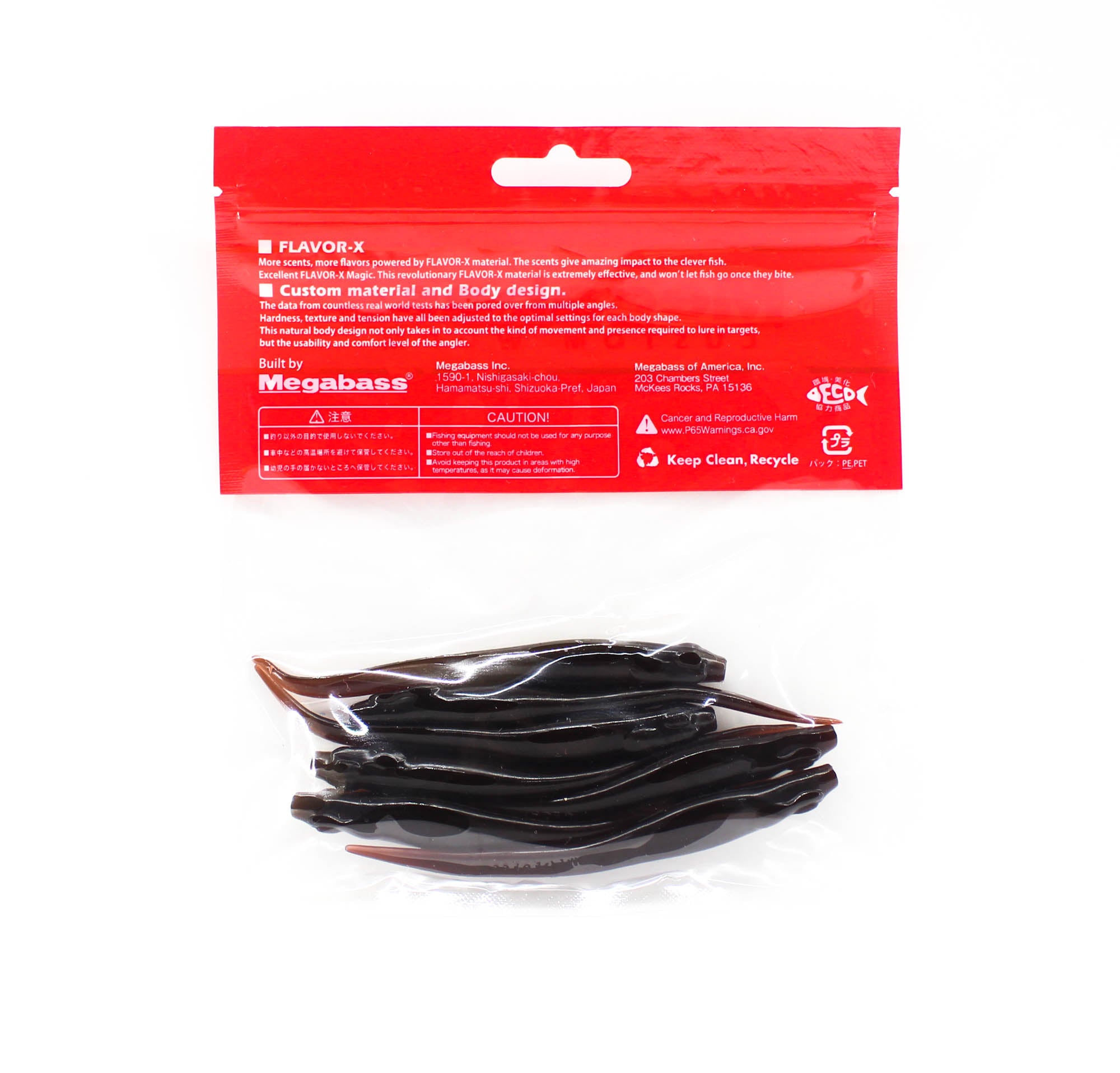 Megabass Soft Lure Hazedong 4 Inches Scuppernong (0602)