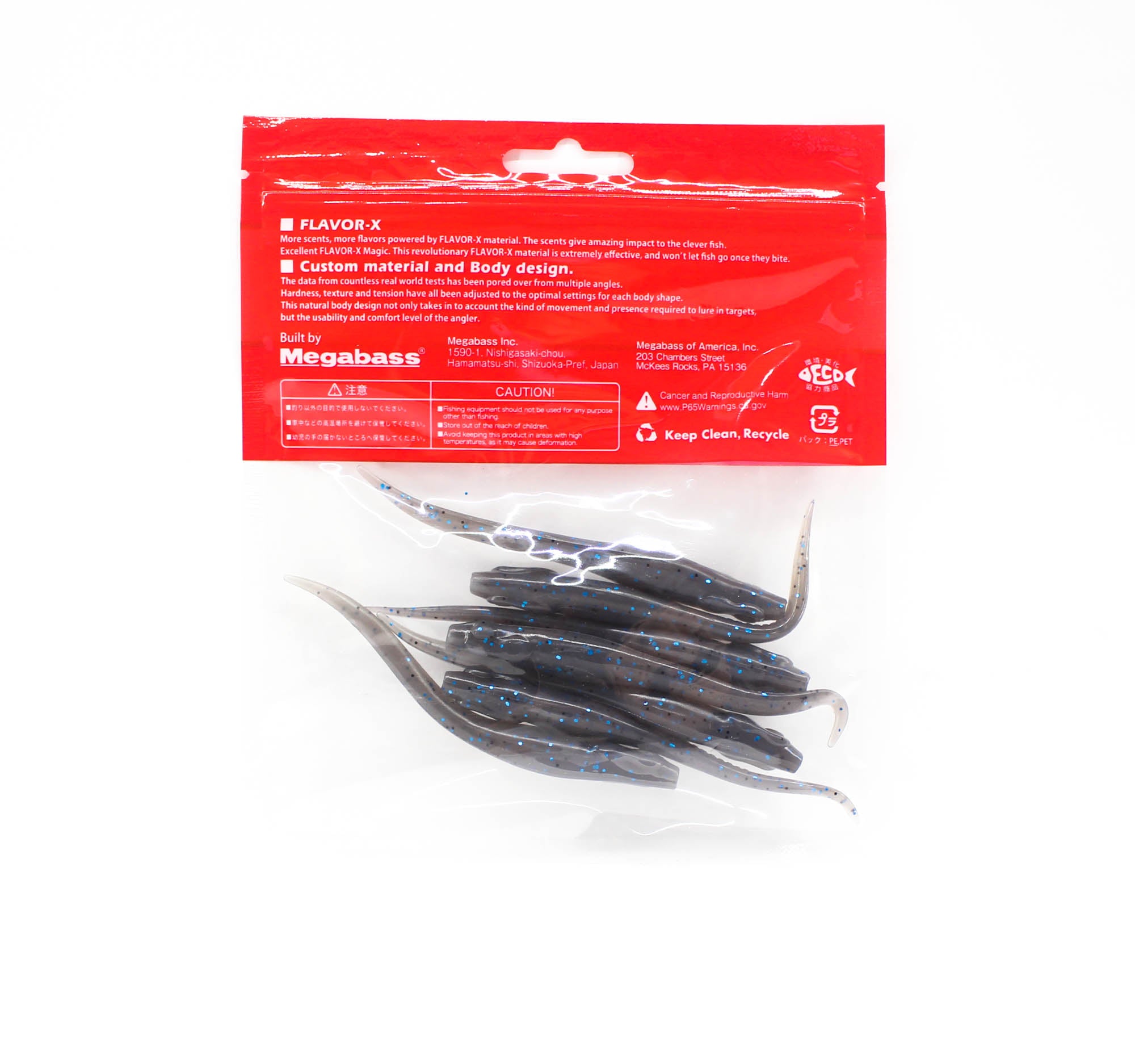 Megabass Soft Lure Hazedong 4 Inches Biwako Yoshinobori (0633)