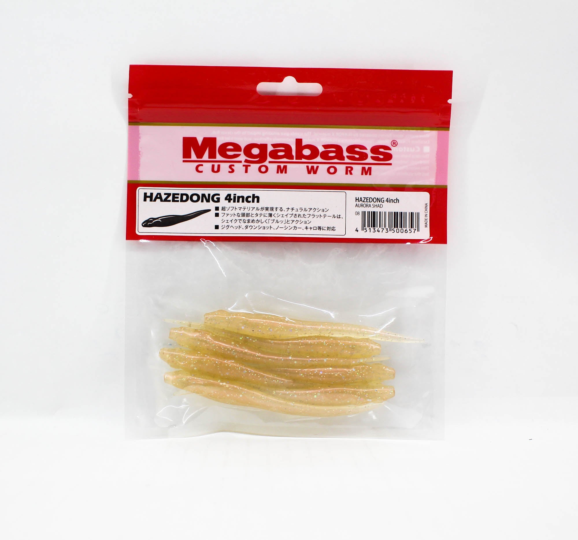 Megabass Soft Lure Hazedong 4 Inches Aurora Shad (0657)