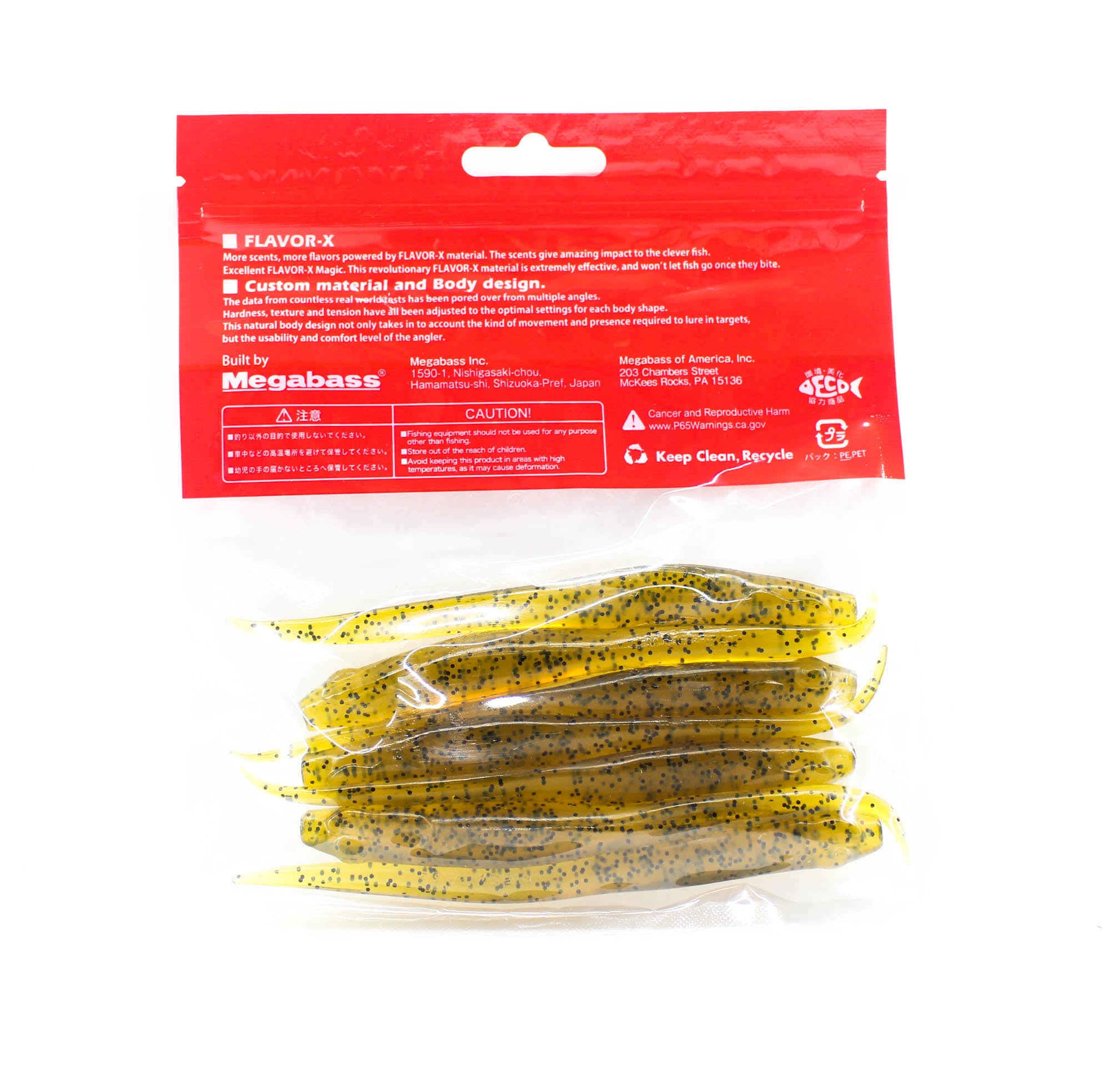 Megabass Soft Lure Hazedong 5 Inches Dark Melon Pepper (0718)