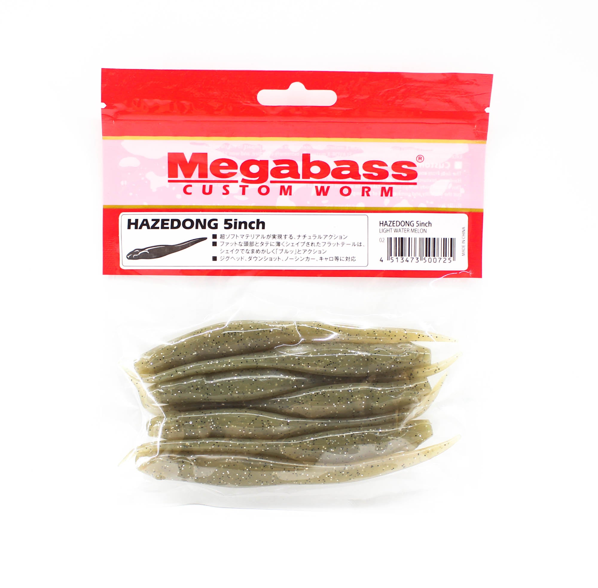 Megabass Soft Lure Hazedong 5 Inches Light Watermelon (0725)